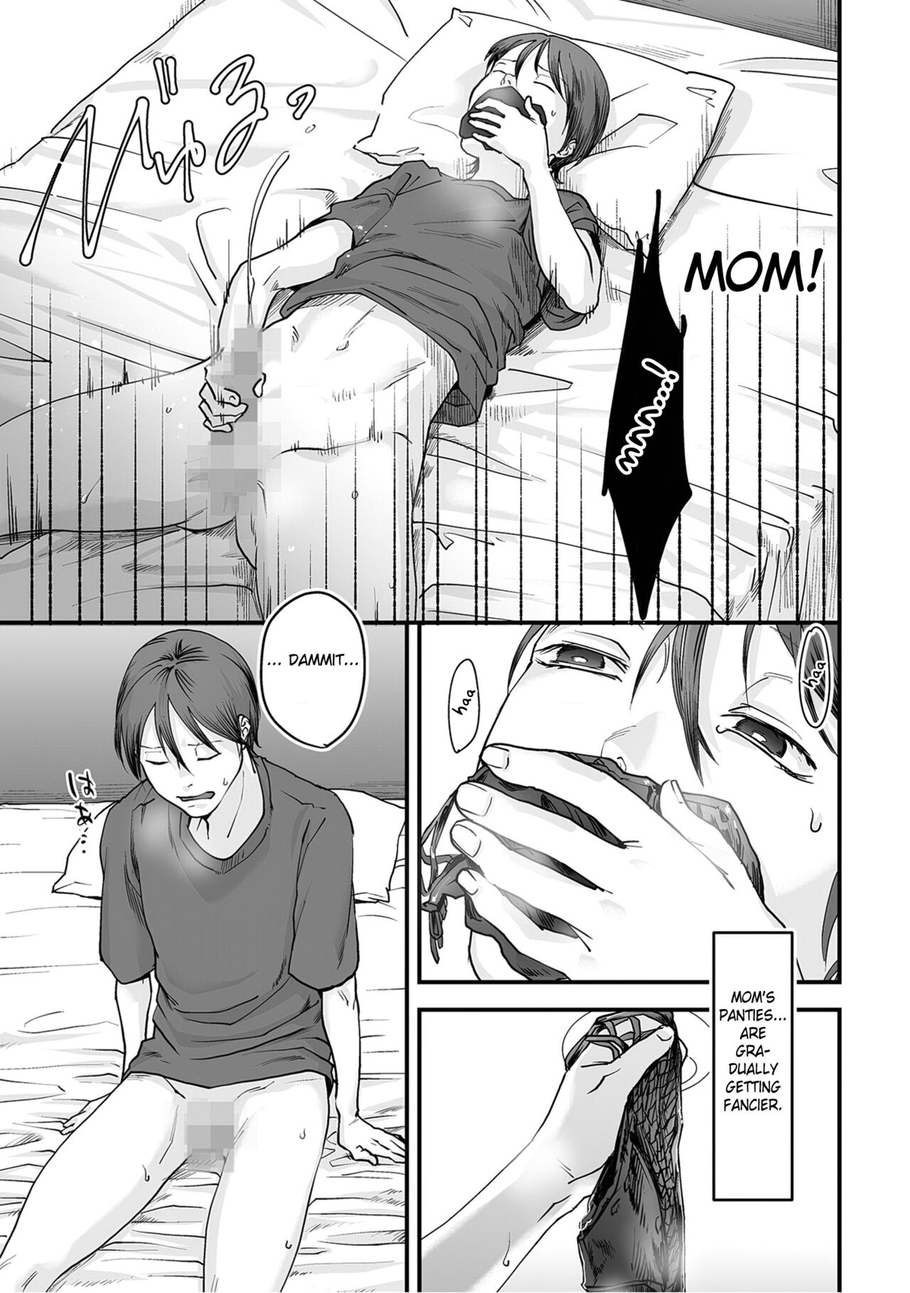 Hentai Family Game page 33