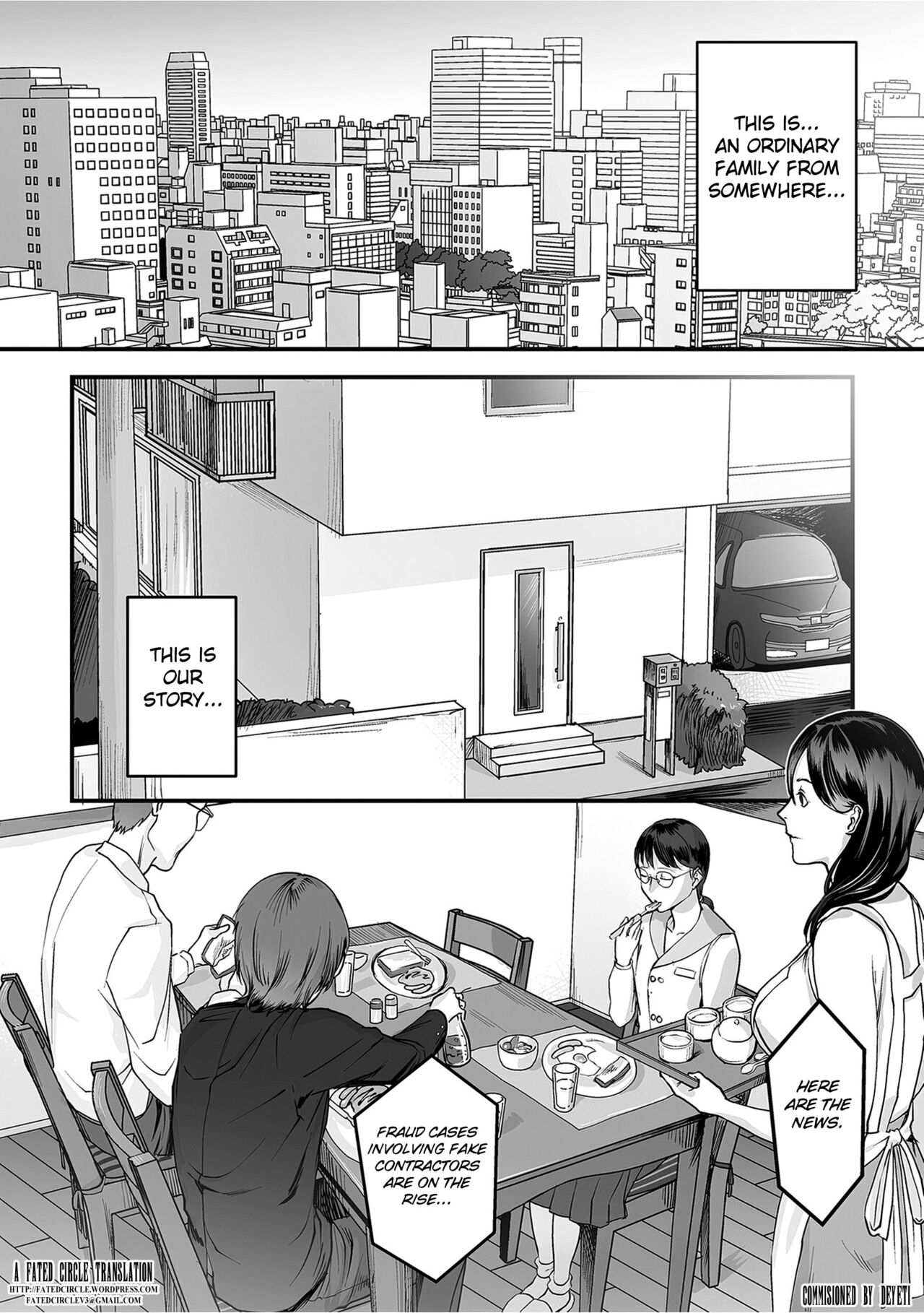 Hentai Family Game page 5