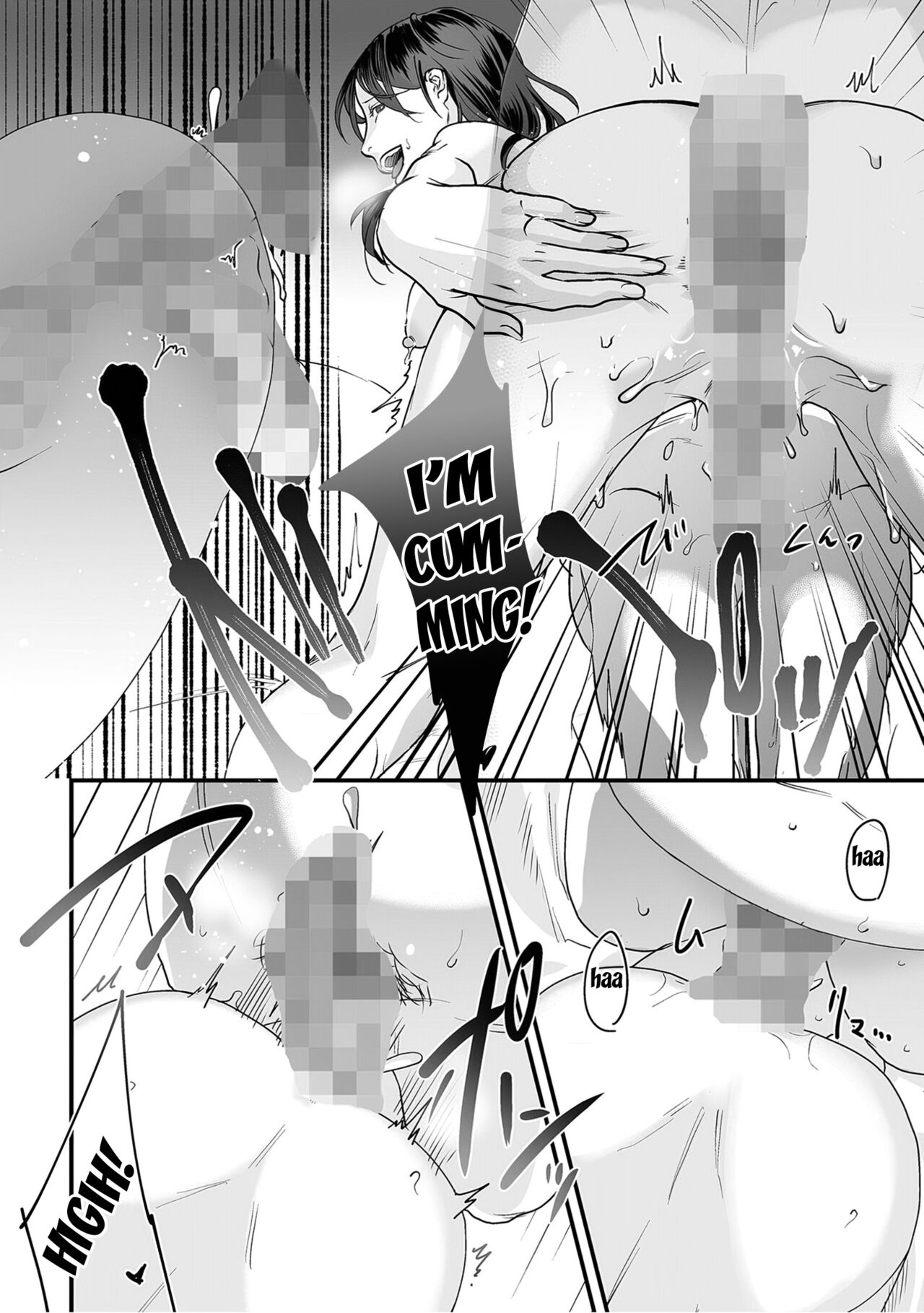 Hentai Family Game page 52