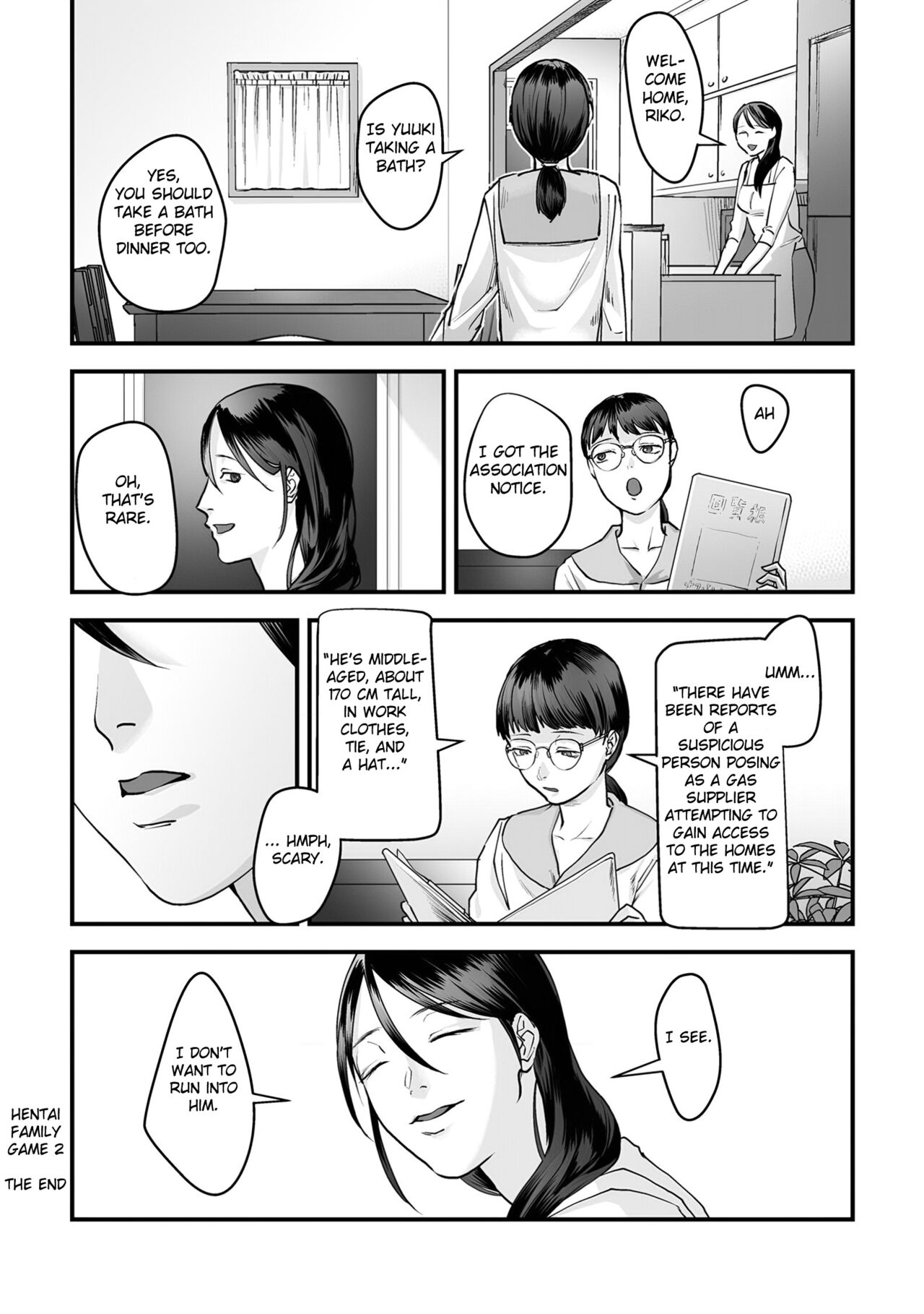 Hentai Family Game page 54