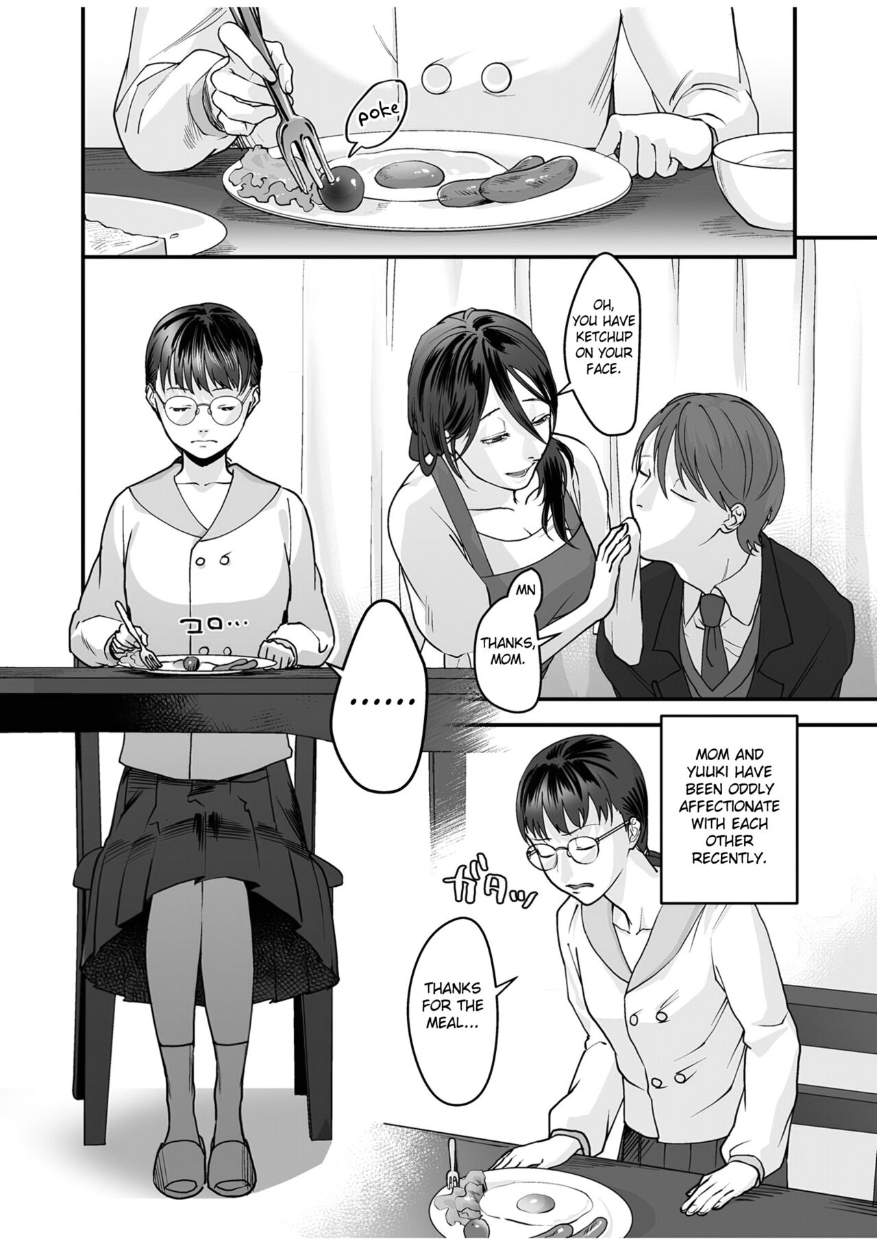 Hentai Family Game page 57