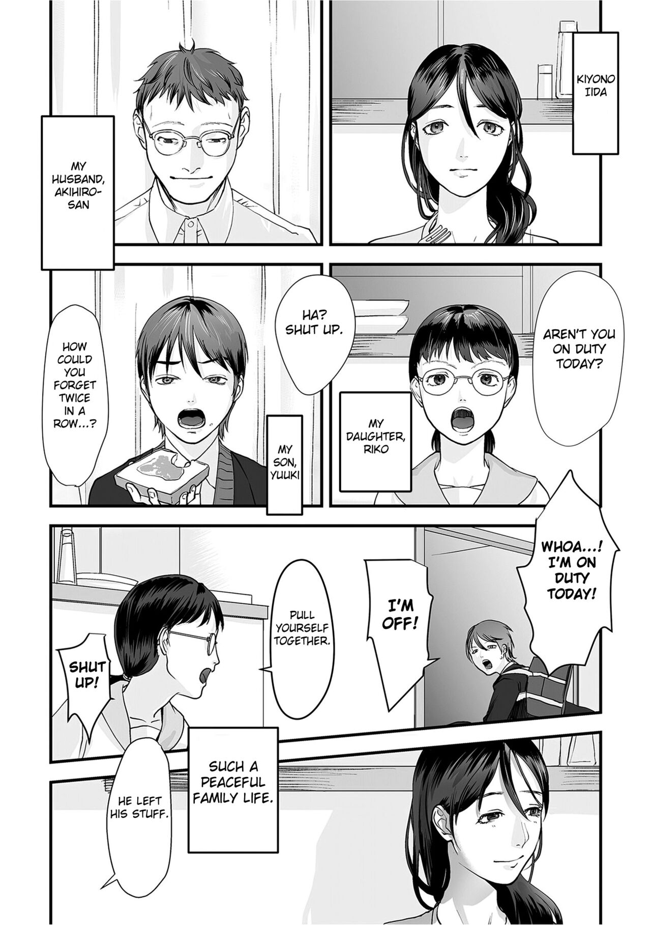 Hentai Family Game page 6