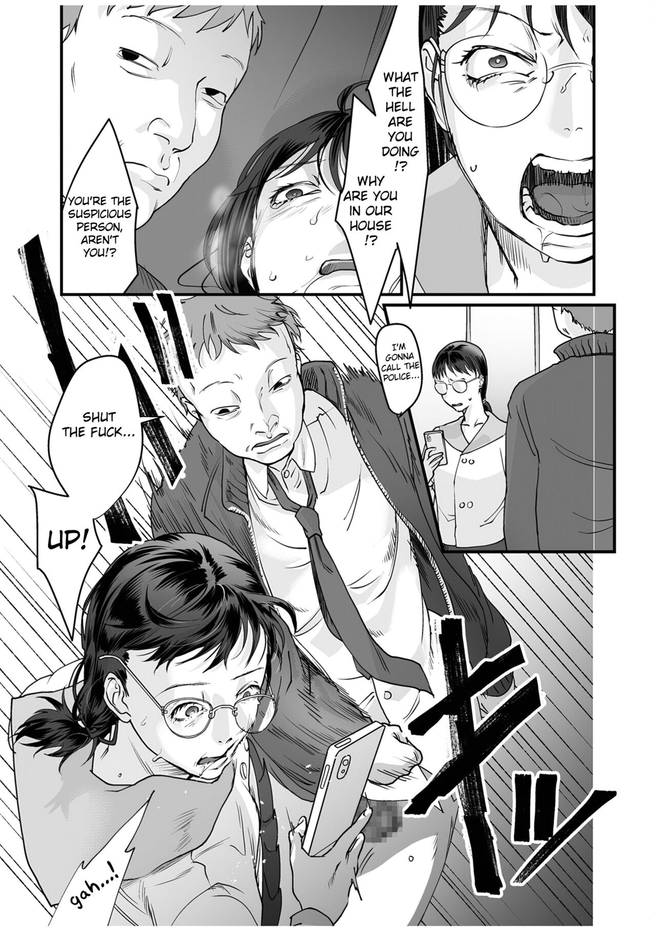 Hentai Family Game page 63