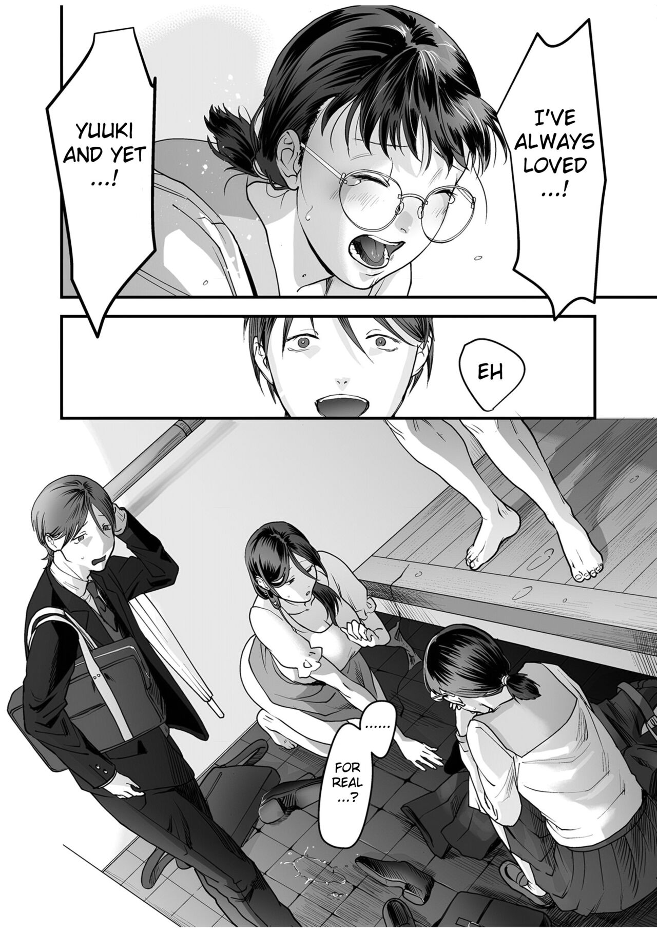 Hentai Family Game page 66