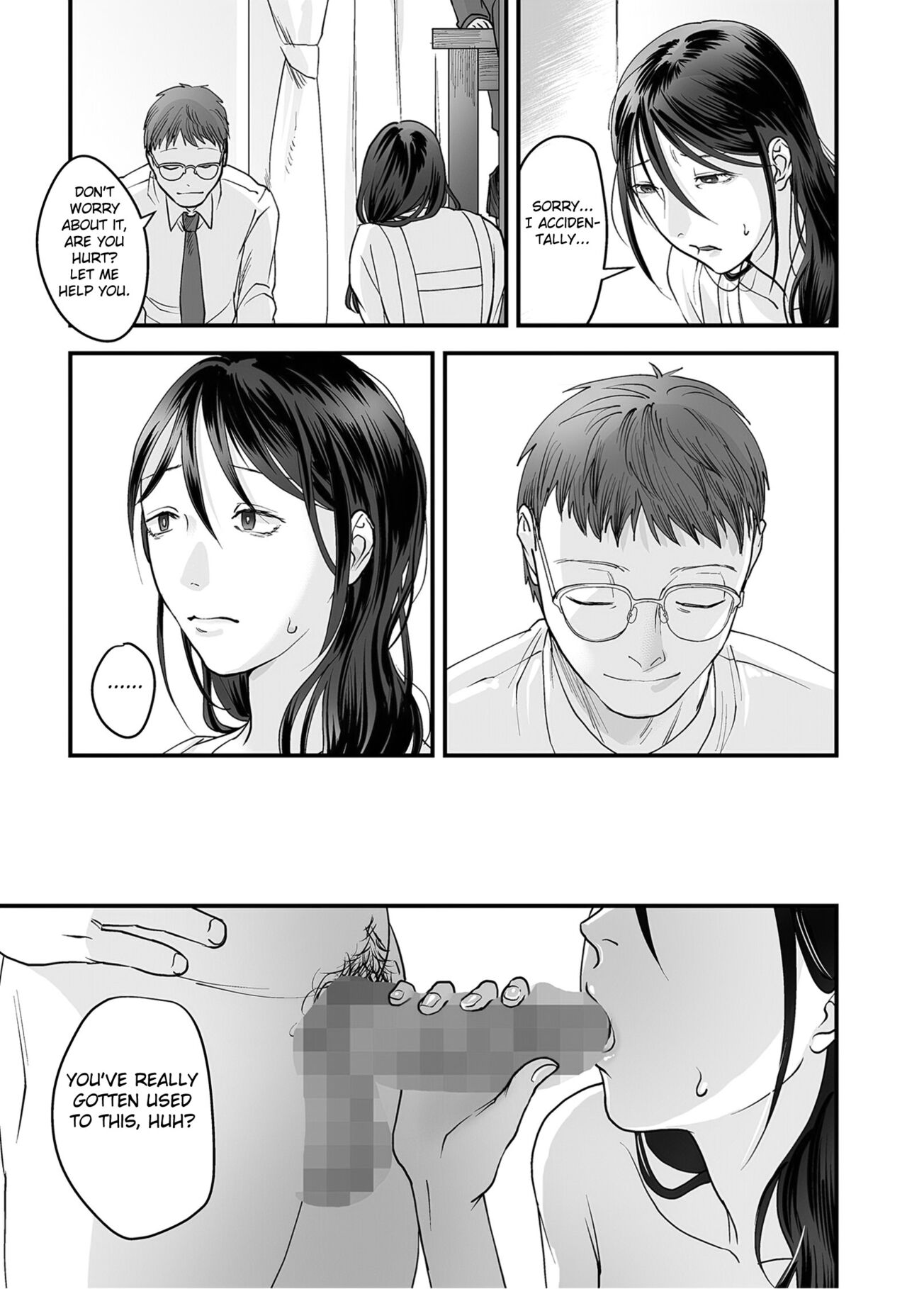 Hentai Family Game page 83