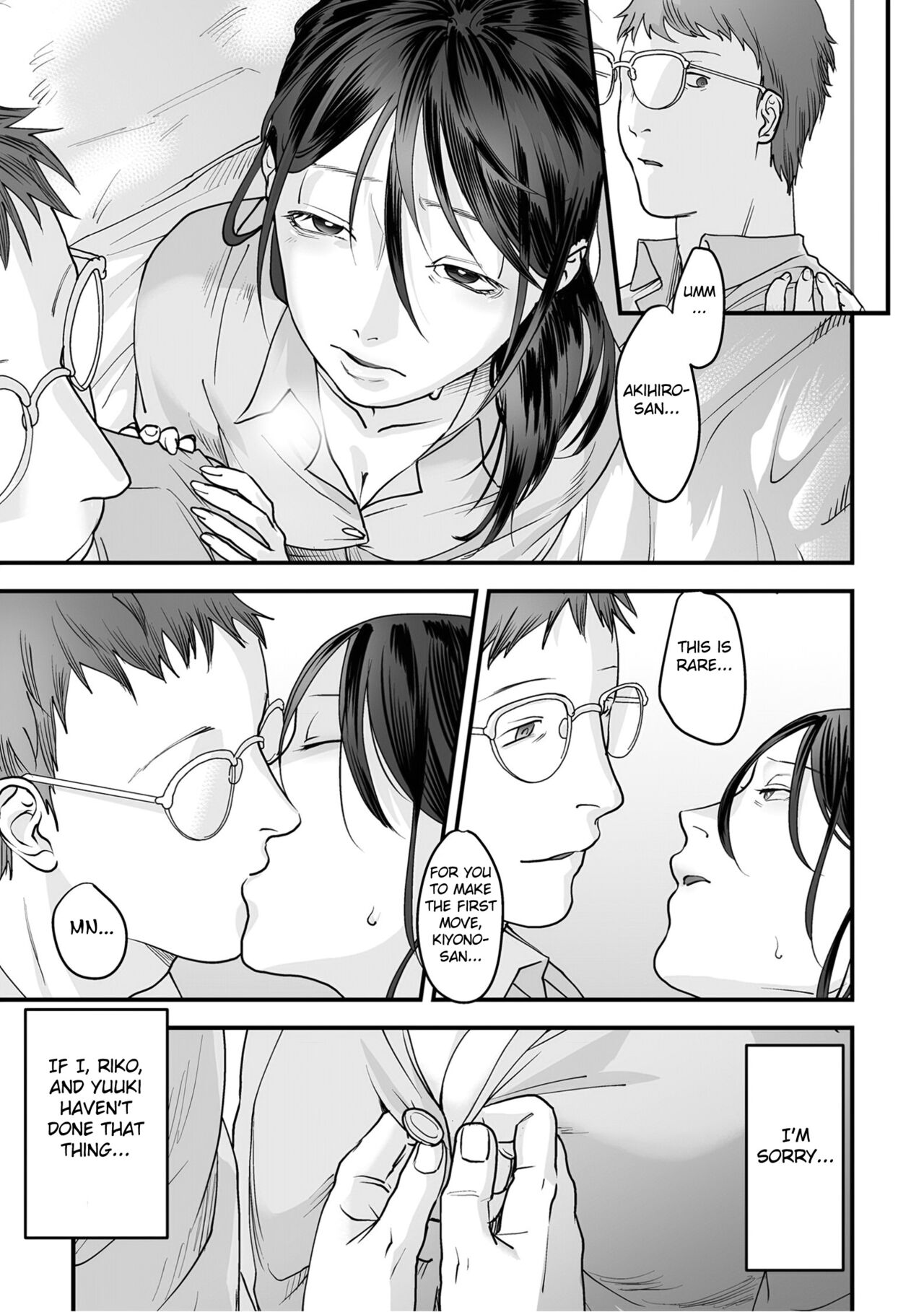 Hentai Family Game page 87