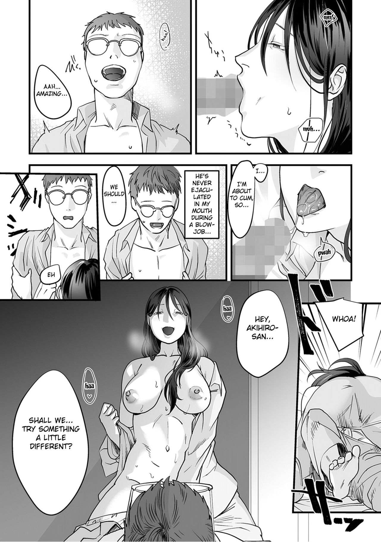 Hentai Family Game page 89