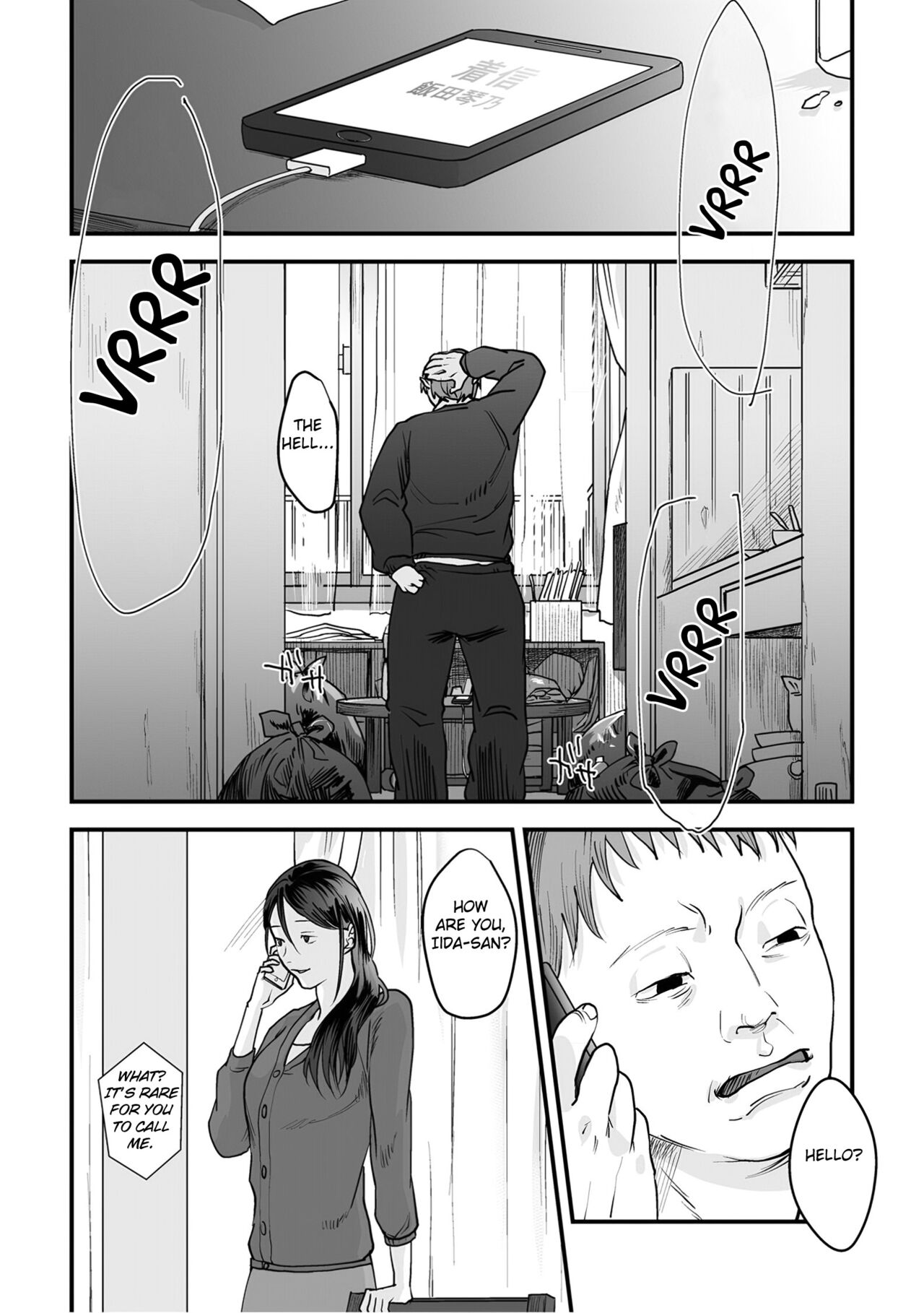 Hentai Family Game page 98