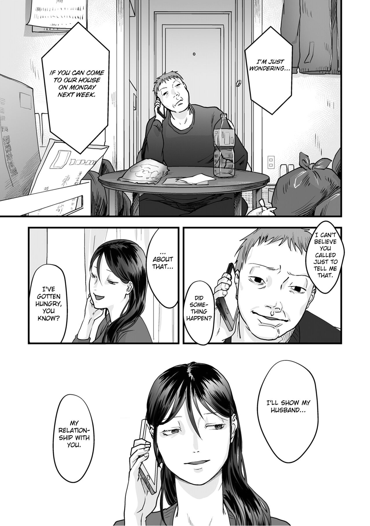 Hentai Family Game page 99