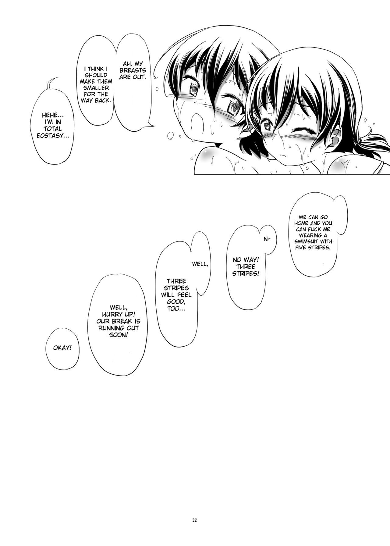 Hentai Futago no Natsuyasumi page 22