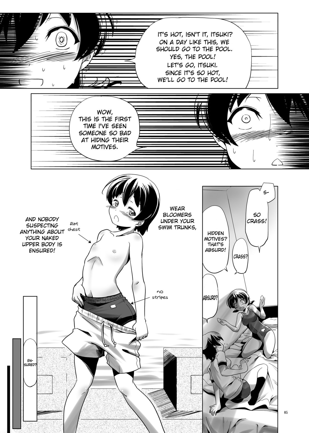 Hentai Futago no Natsuyasumi page 5