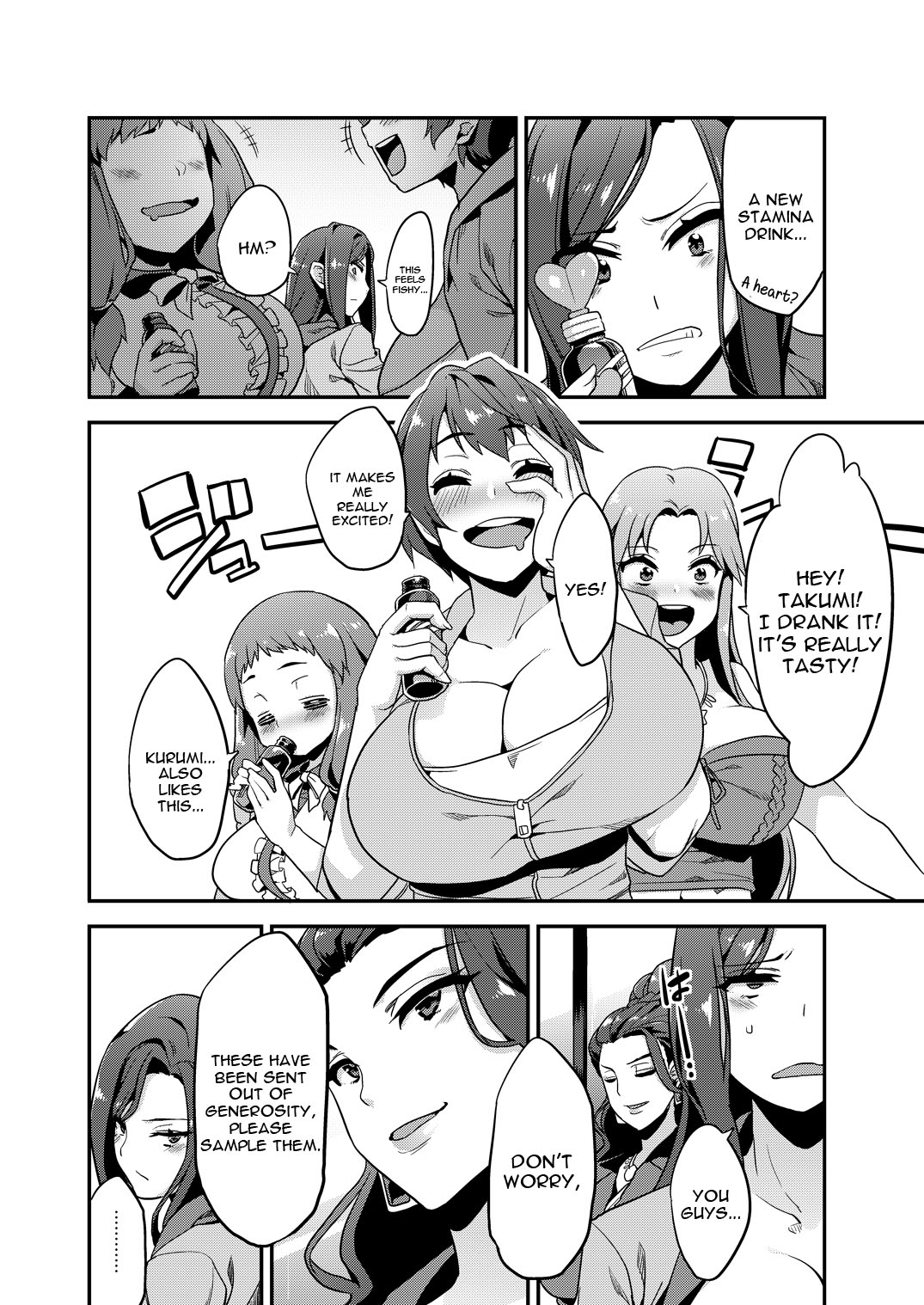 Hentai Idol Recycle page 4