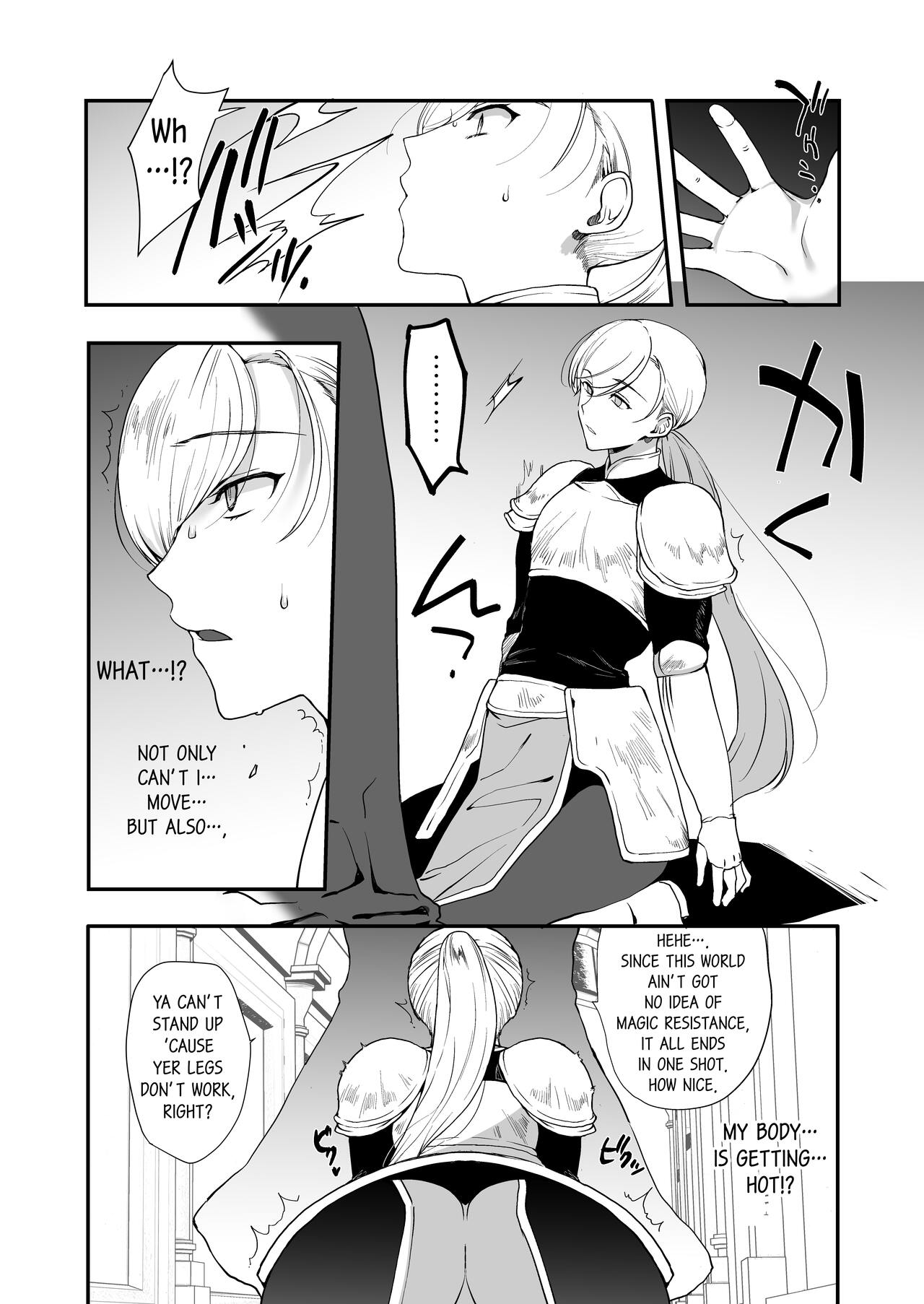 Hentai Inmon 3 Eiyuu Kishi Mesu Ochi Koukai Saimin page 5