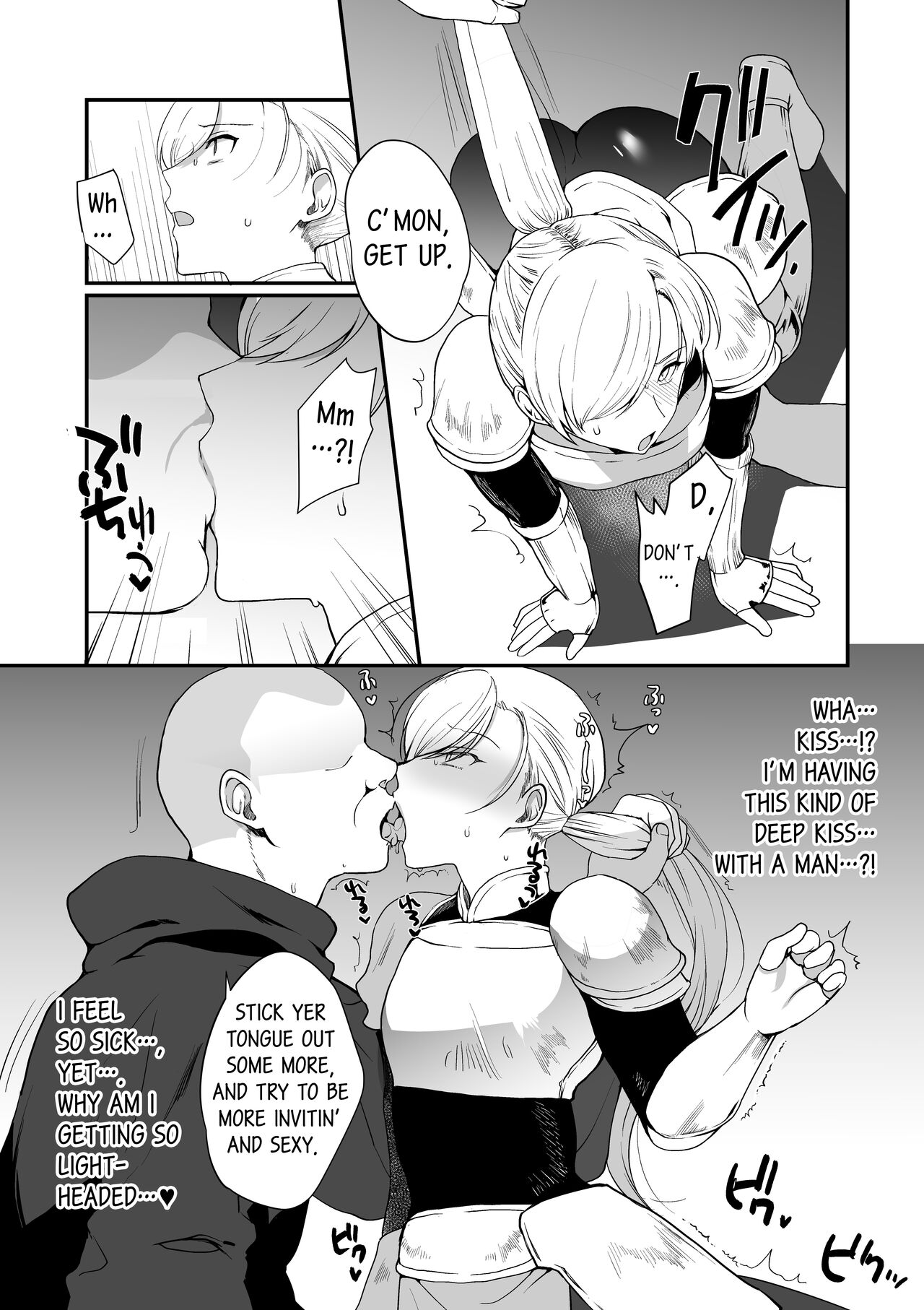 Hentai Inmon 3 Eiyuu Kishi Mesu Ochi Koukai Saimin page 6