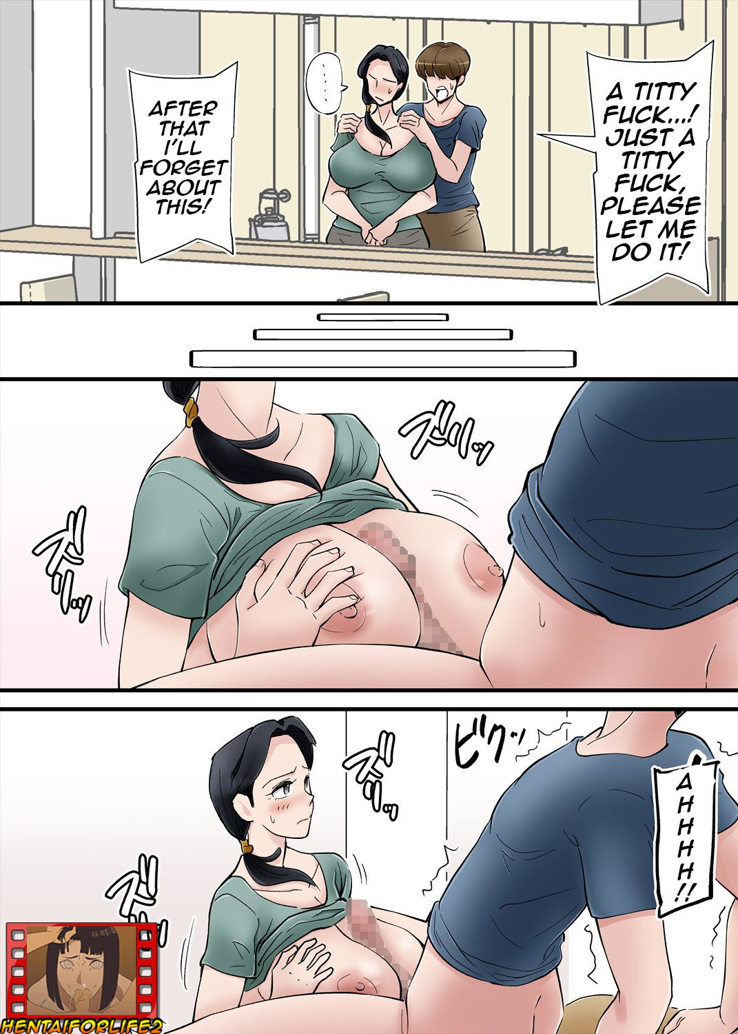 Hentai Kansoku ~Yome no Bakunyuu Kaa-chan o Netoritai/I want to cuckcold my wife with mother-in-law's big breasts page 16