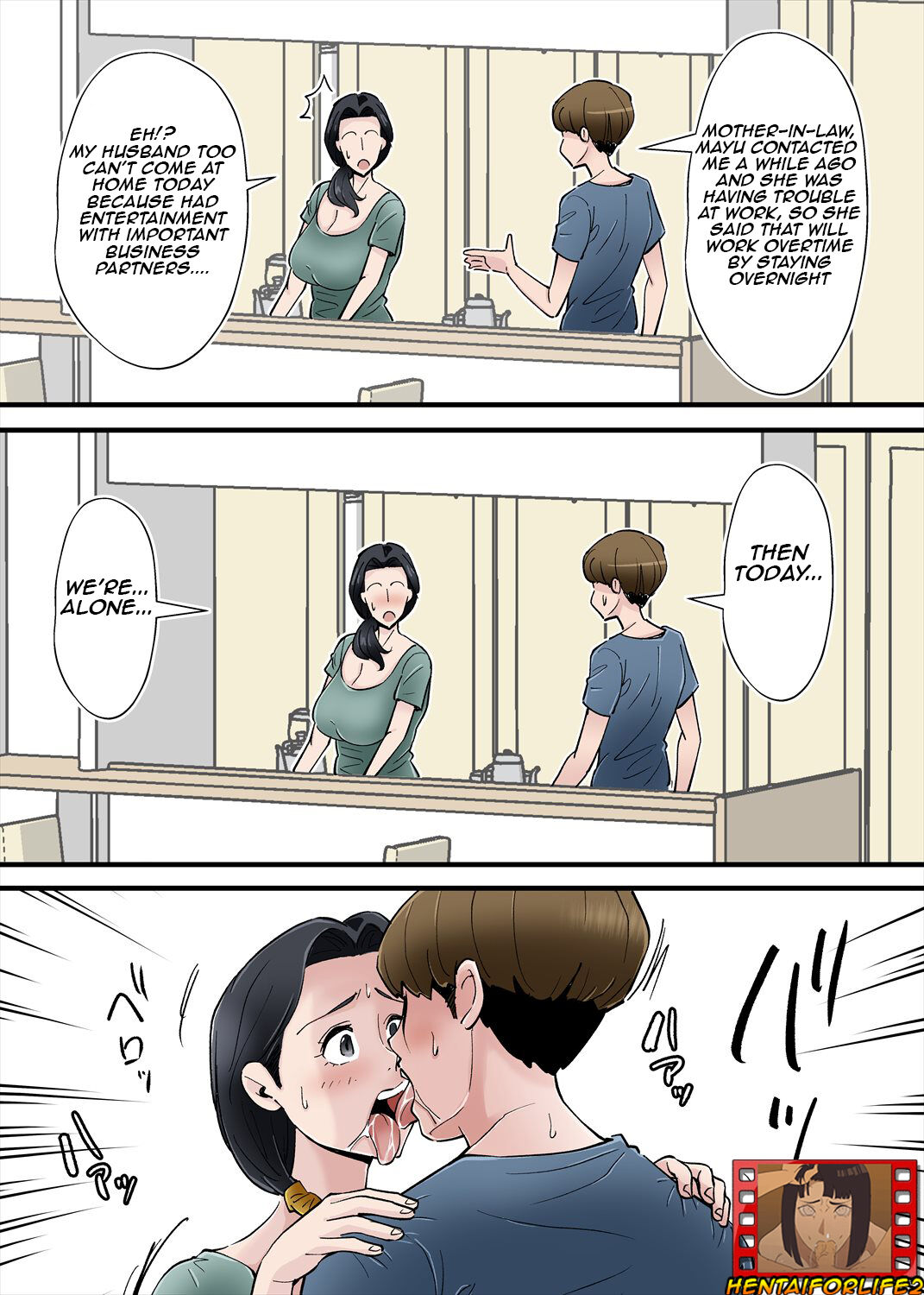 Hentai Kansoku ~Yome no Bakunyuu Kaa-chan o Netoritai/I want to cuckcold my wife with mother-in-law's big breasts page 19