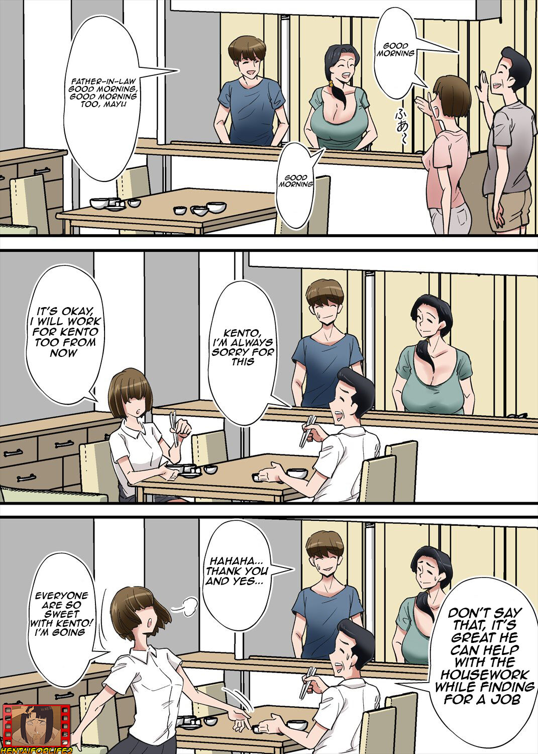 Hentai Kansoku ~Yome no Bakunyuu Kaa-chan o Netoritai/I want to cuckcold my wife with mother-in-law's big breasts page 4