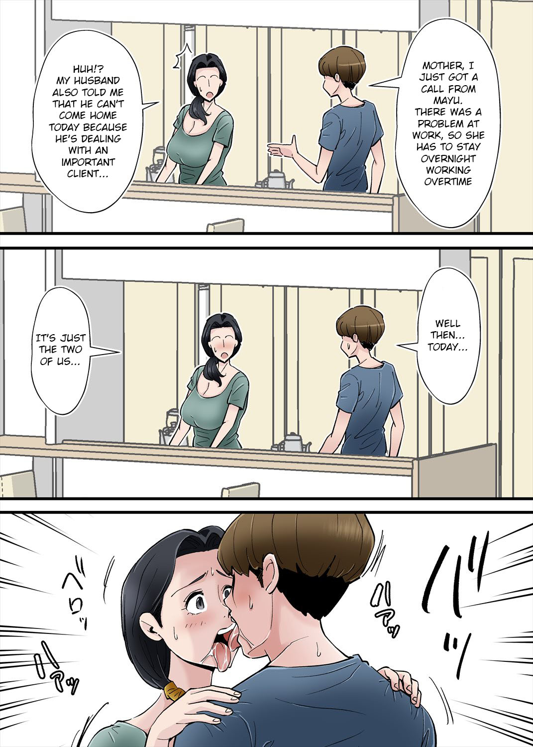 Hentai Kansoku ~Yome no Bakunyuu Kaa-chan o Netoritai~ page 19