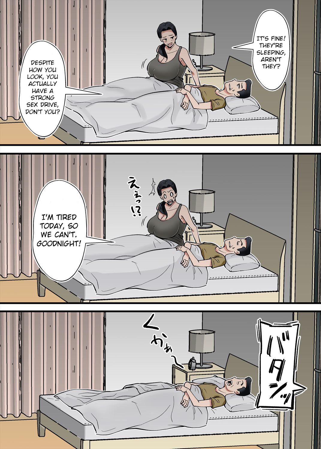 Hentai Kansoku ~Yome no Bakunyuu Kaa-chan o Netoritai~ page 6