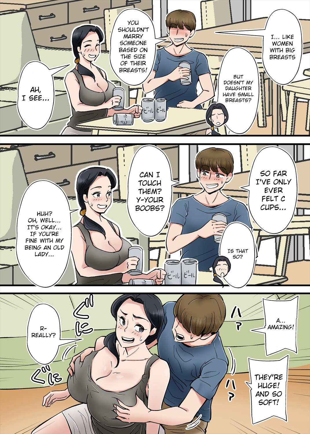 Hentai Kansoku ~Yome no Bakunyuu Kaa-chan o Netoritai~ page 8