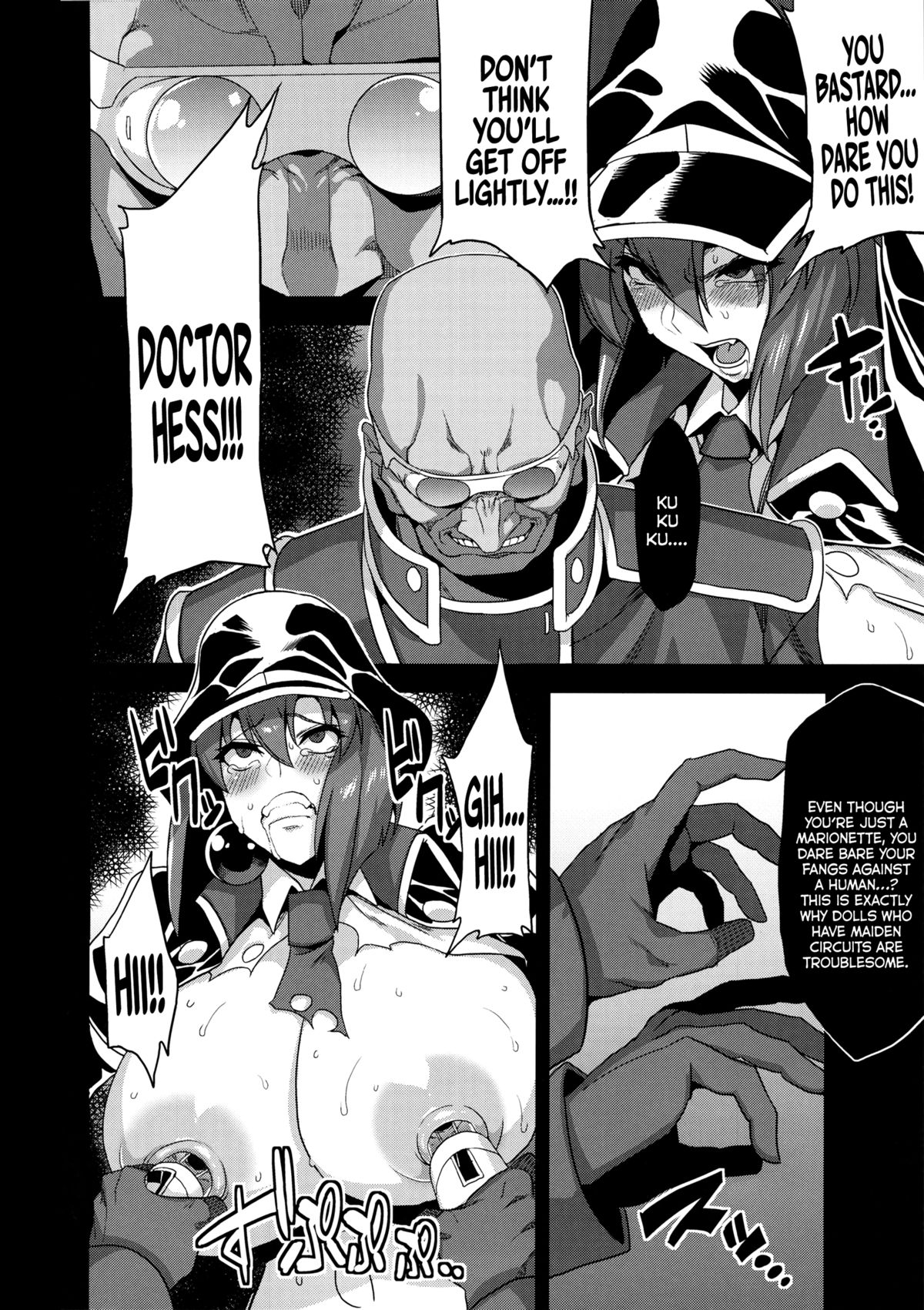 Hentai Marionette 2 (Saber Marionette) [English] =LWB= page 11