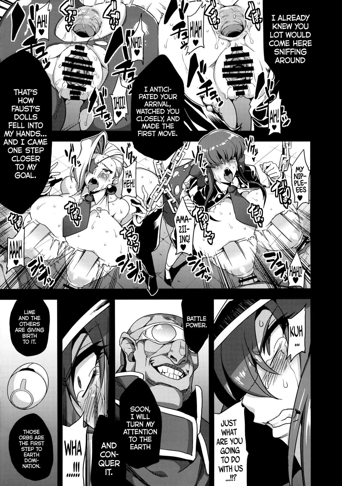 Hentai Marionette 2 (Saber Marionette) [English] =LWB= page 16