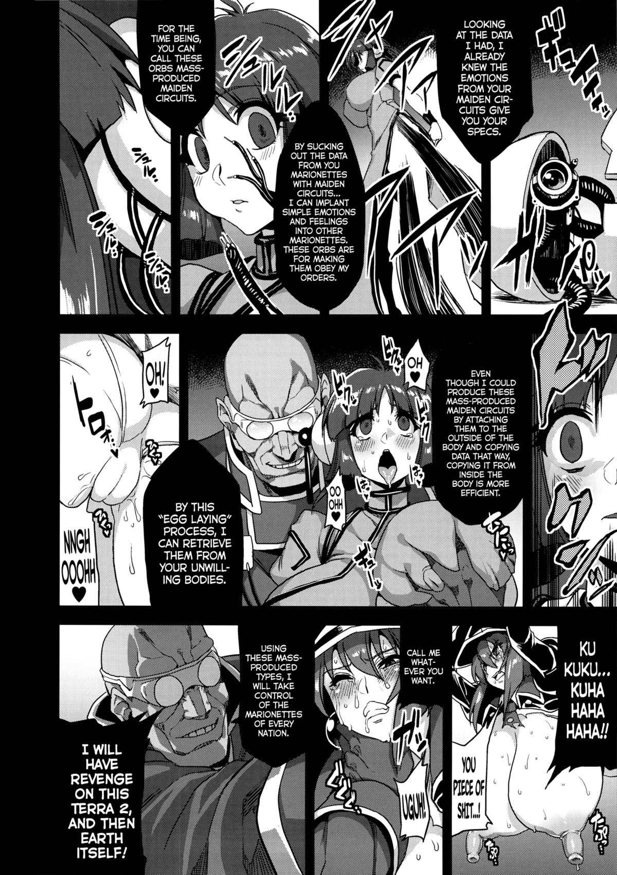 Hentai Marionette 2 (Saber Marionette) [English] =LWB= page 17