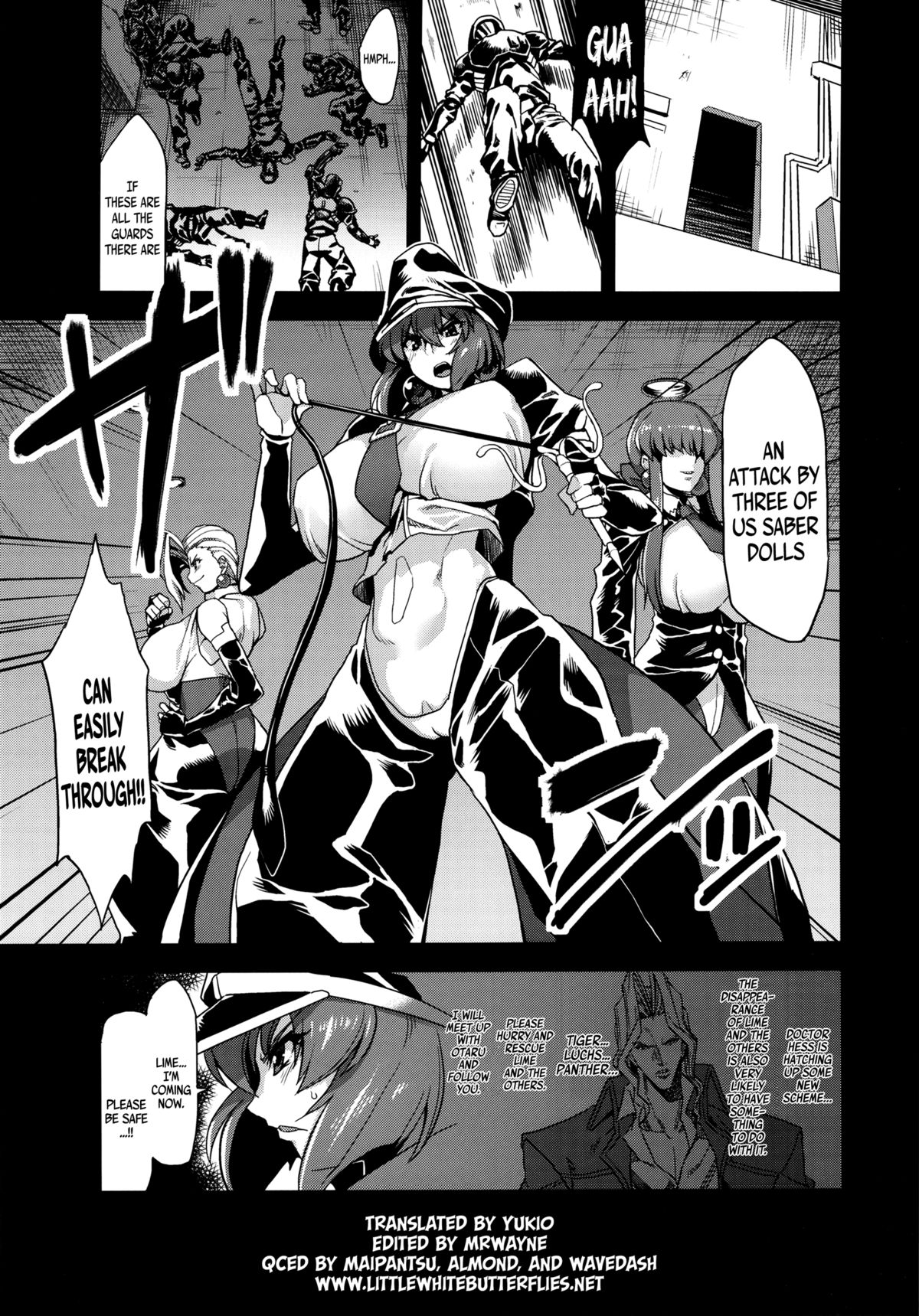 Hentai Marionette 2 (Saber Marionette) [English] =LWB= page 2