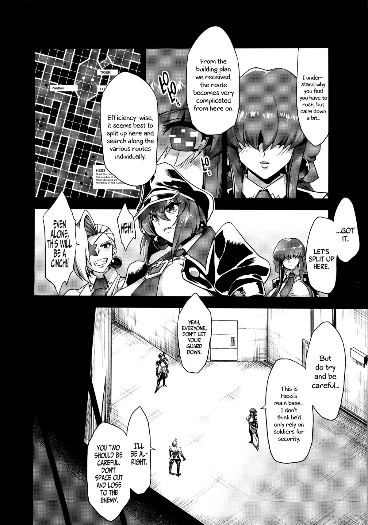 Hentai Marionette 2 (Saber Marionette) [English] =LWB= page 3
