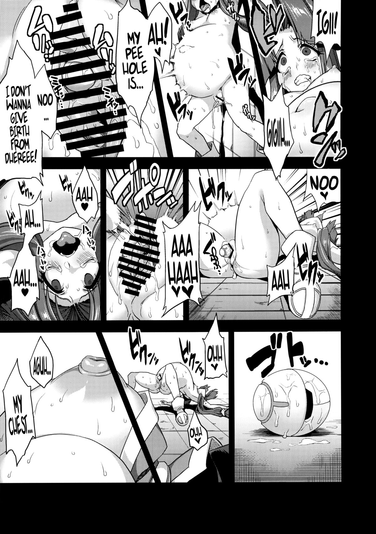 Hentai Marionette 2 (Saber Marionette) [English] =LWB= page 6