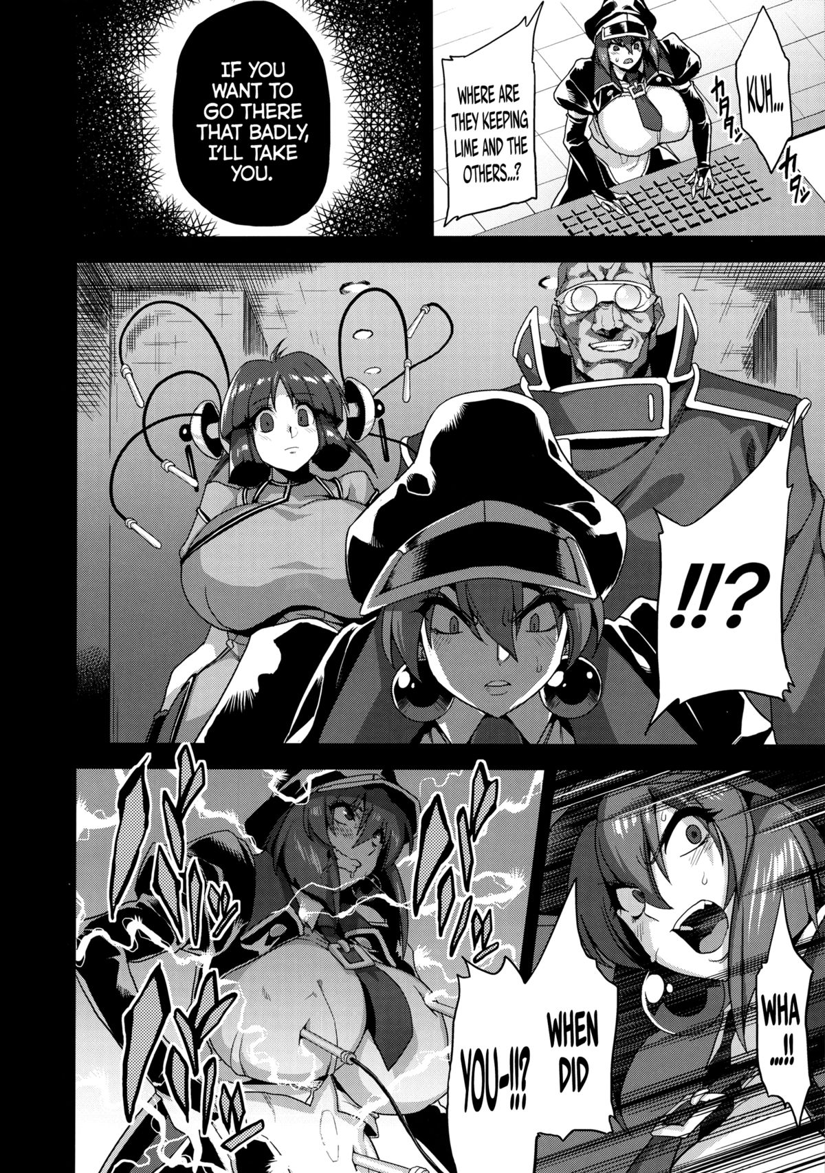 Hentai Marionette 2 (Saber Marionette) [English] =LWB= page 9