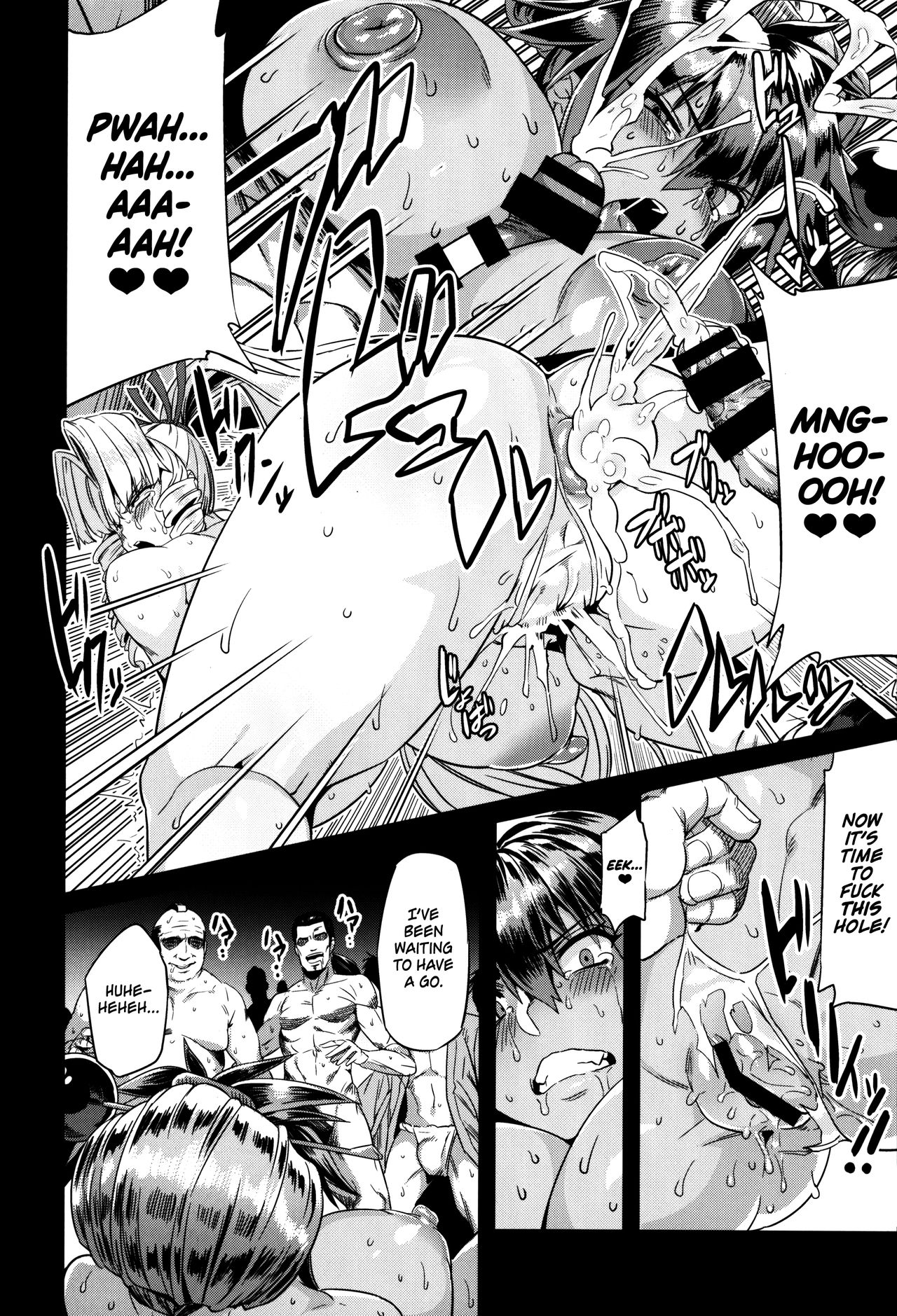 Hentai Marionette 5 (Saber Marionette J) [English] =TLL + mrwayne= page 17