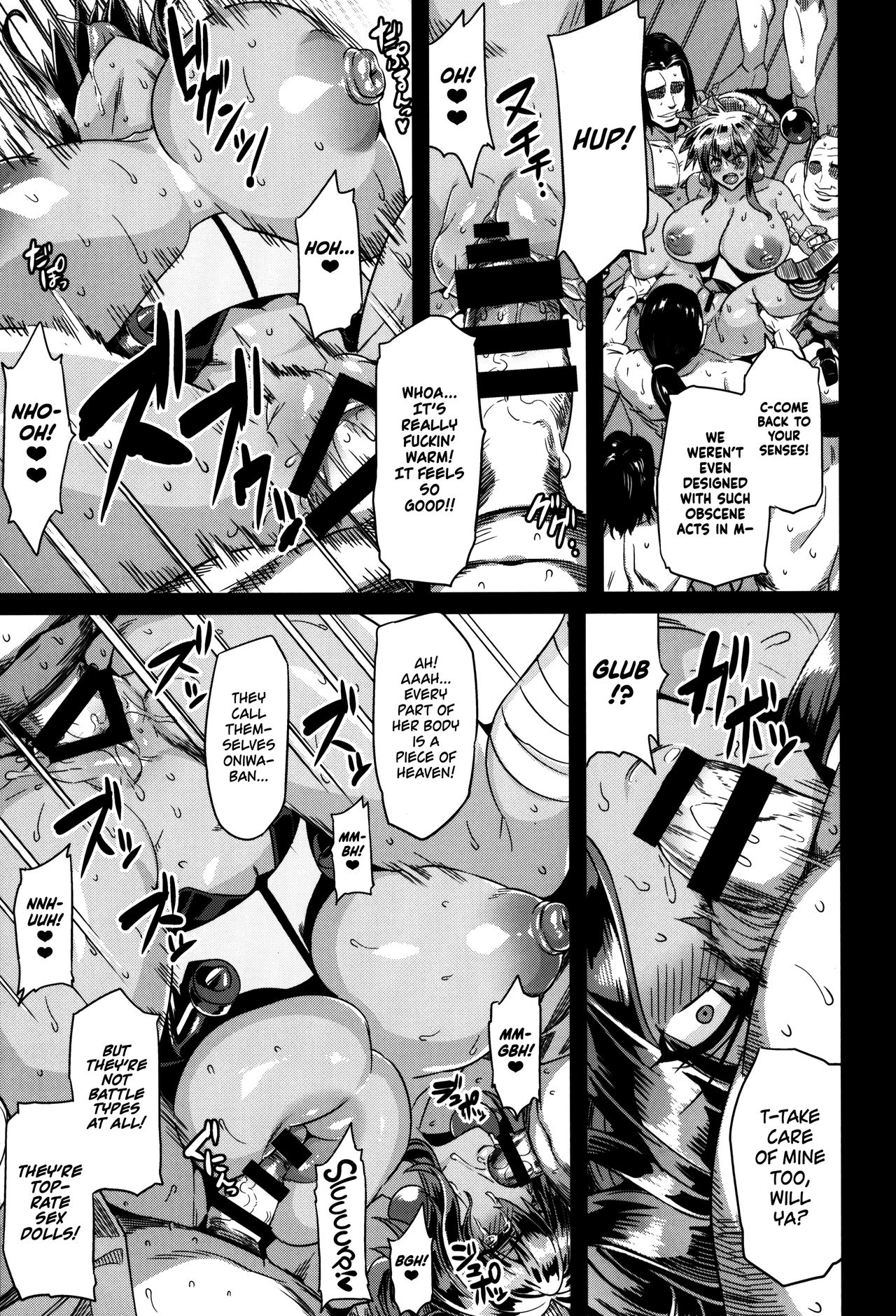 Hentai Marionette 5 (Saber Marionette J) [English] =TLL + mrwayne= page 18