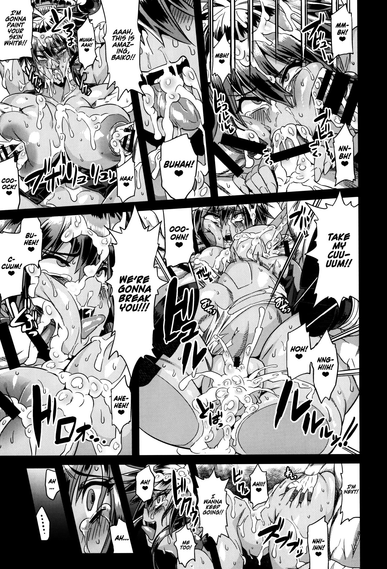 Hentai Marionette 5 (Saber Marionette J) [English] =TLL + mrwayne= page 24