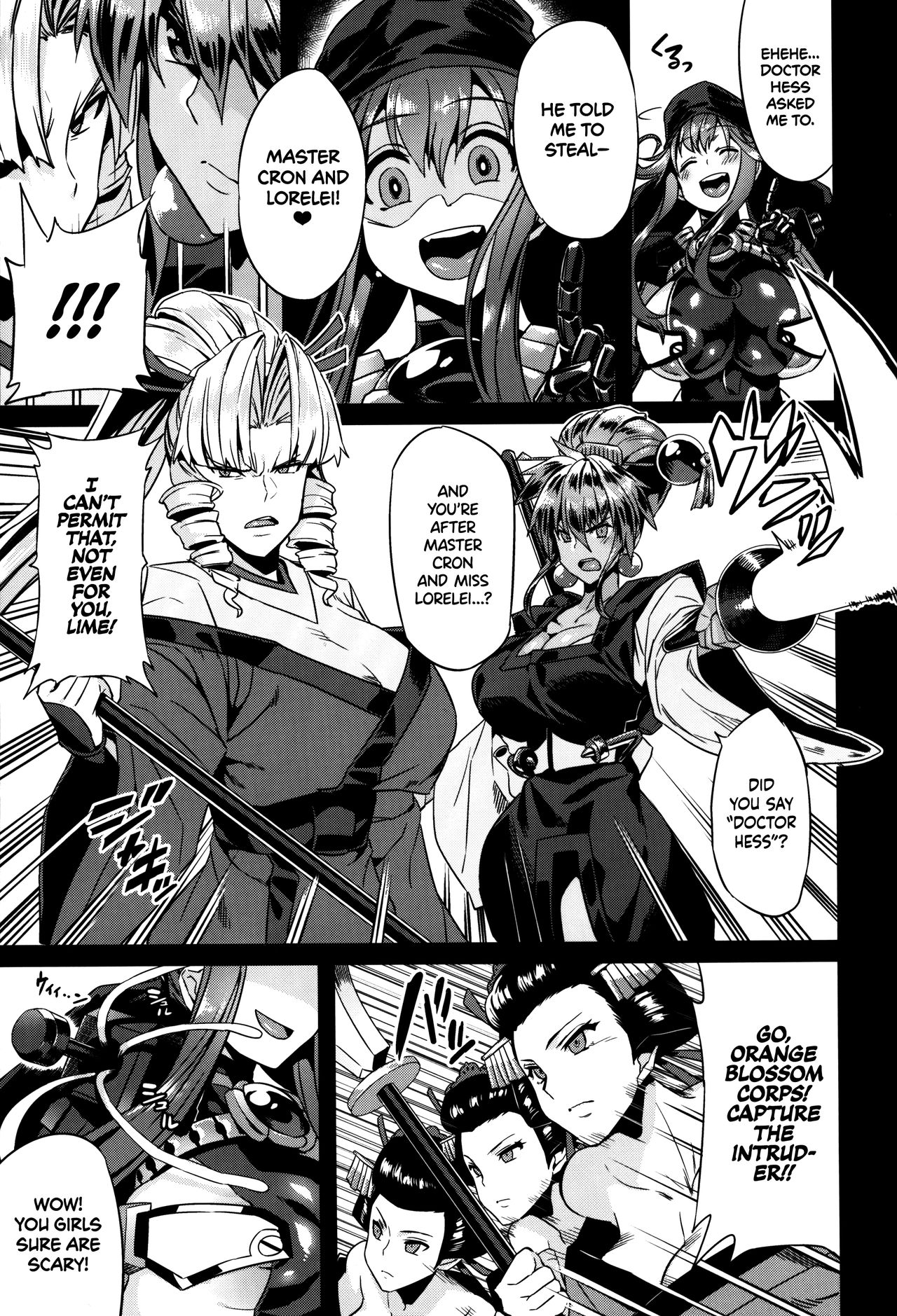 Hentai Marionette 5 (Saber Marionette J) [English] =TLL + mrwayne= page 4