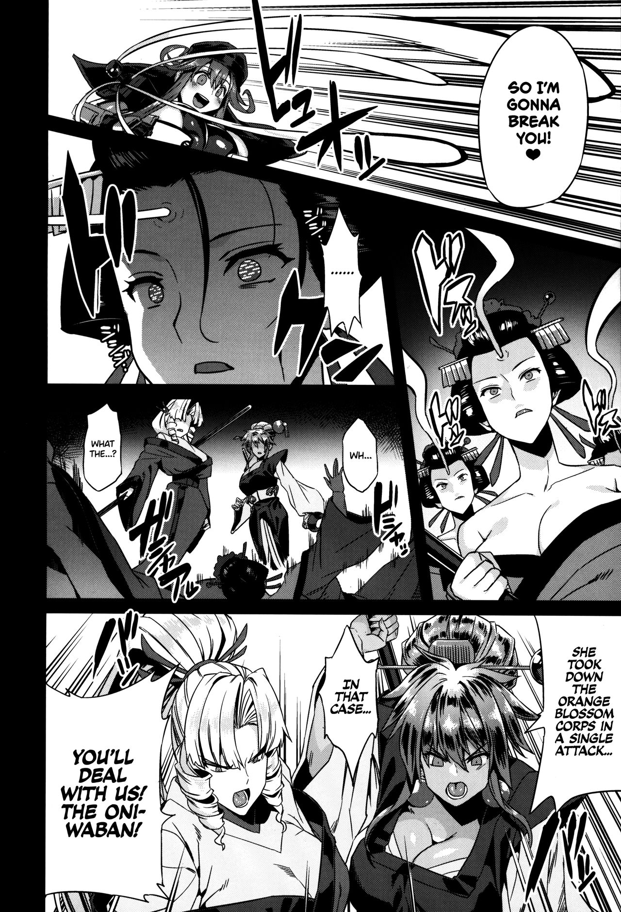 Hentai Marionette 5 (Saber Marionette J) [English] =TLL + mrwayne= page 5