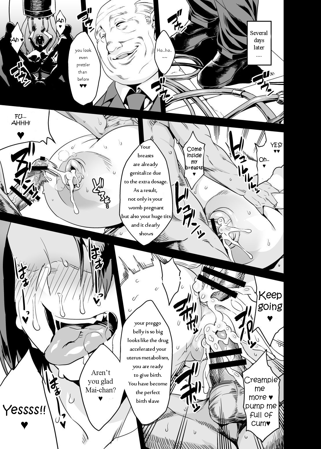 Hentai Oppai Kunoichi page 22
