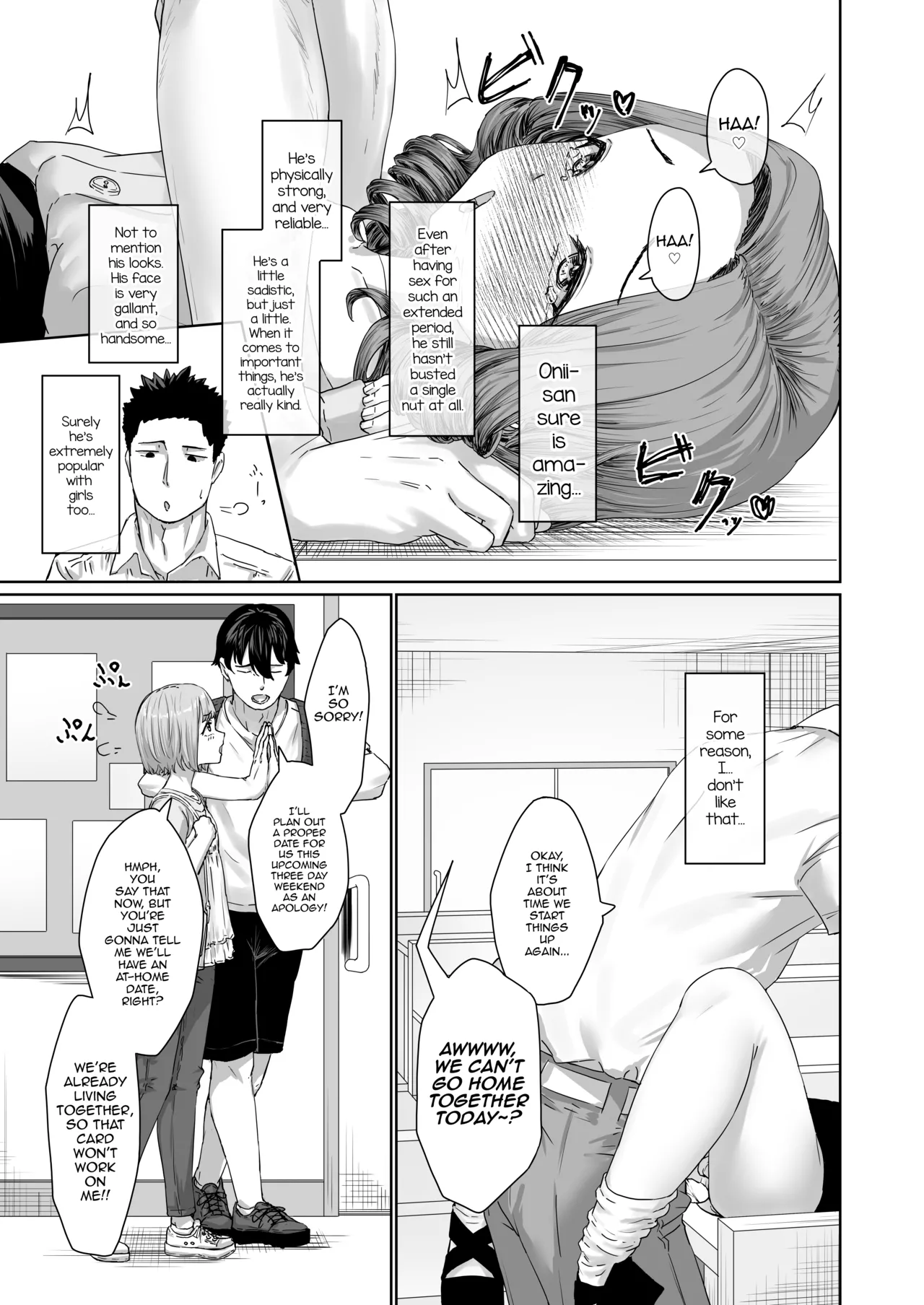 Hentai Otokonoko no Dokidoki Campus Life - Hentai Otokonoko in the Campus page 22