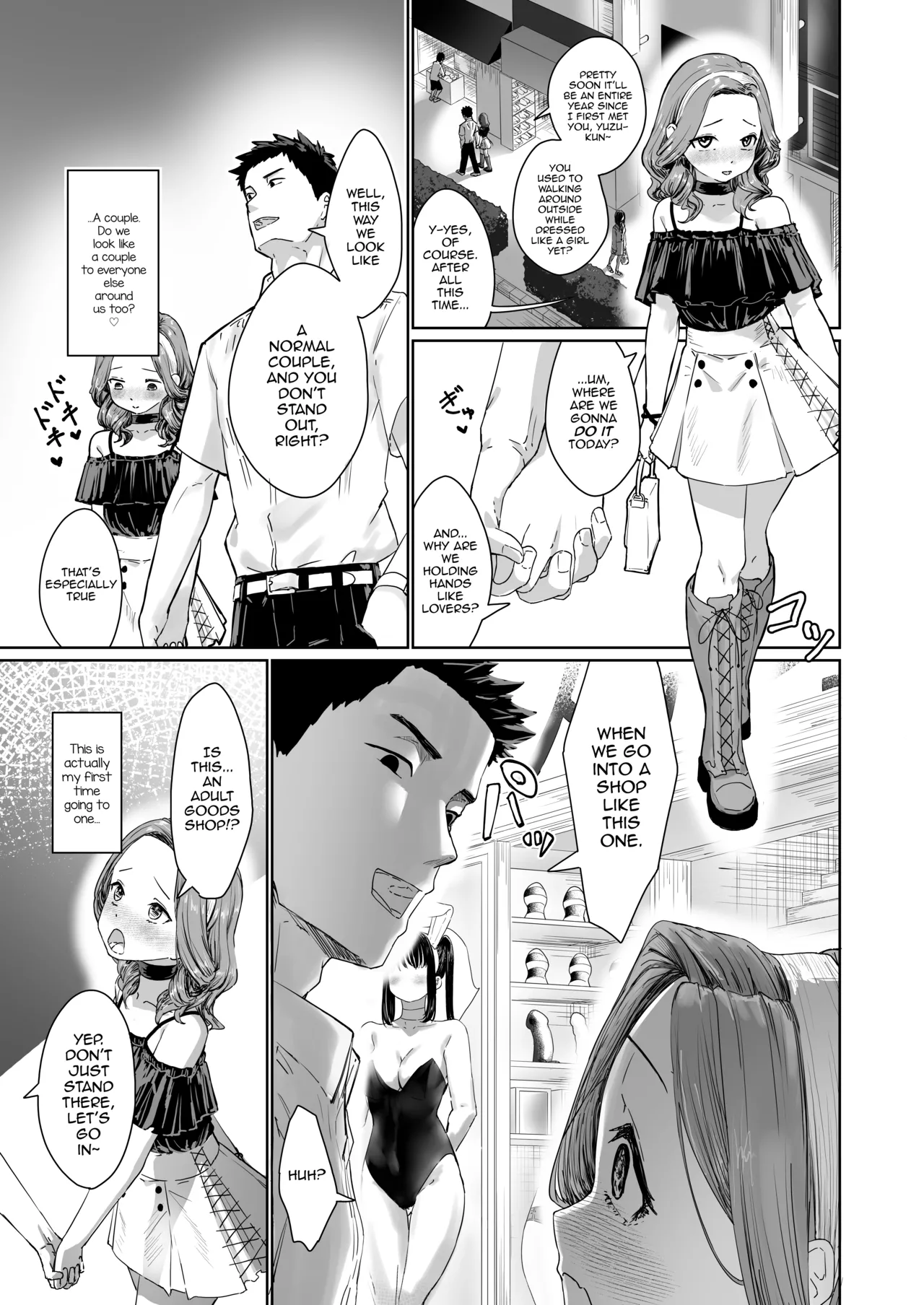Hentai Otokonoko no Dokidoki Campus Life - Hentai Otokonoko in the Campus page 4
