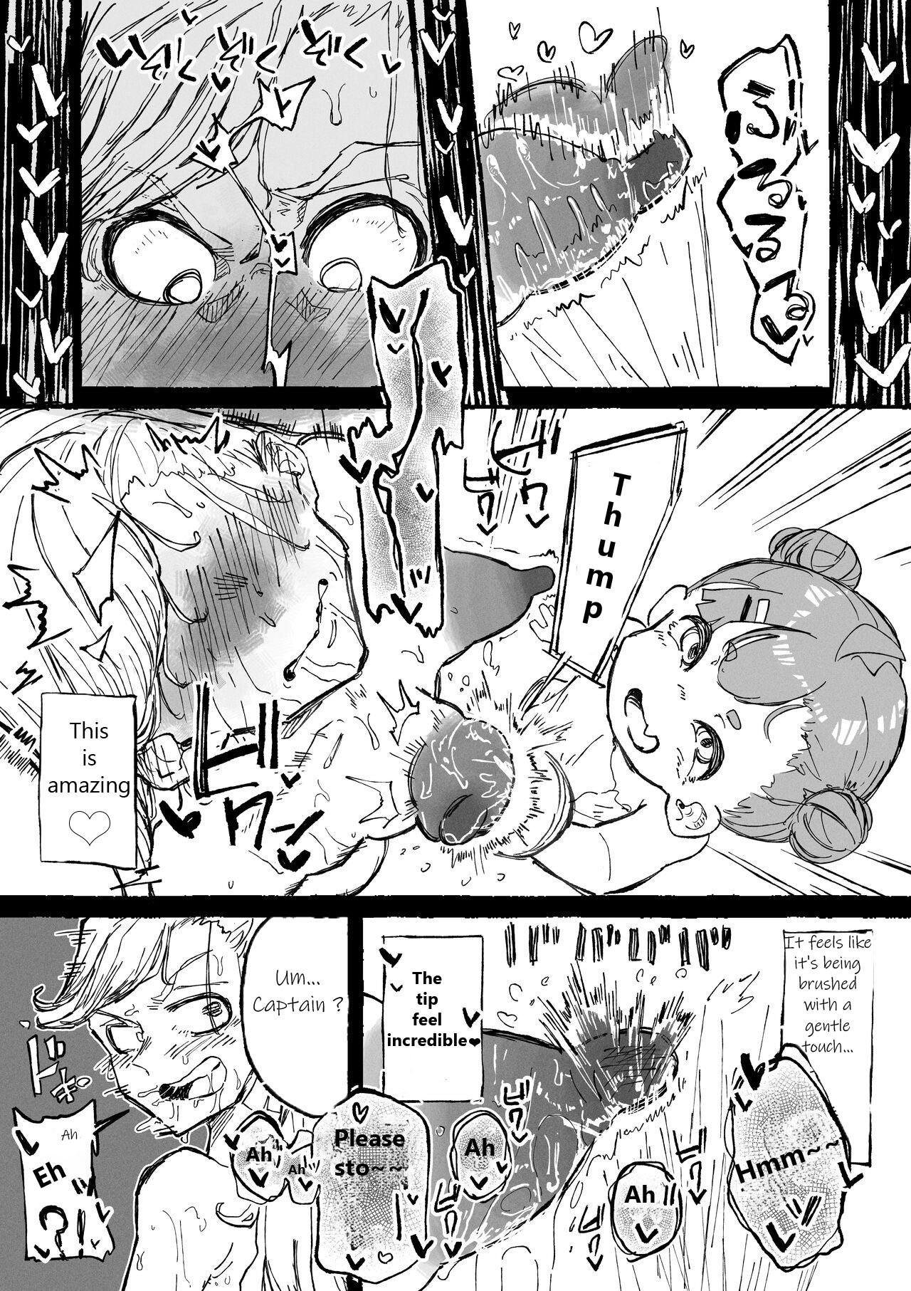 Hentai Seiheki ni Rikai no Aru Mesugaki page 9