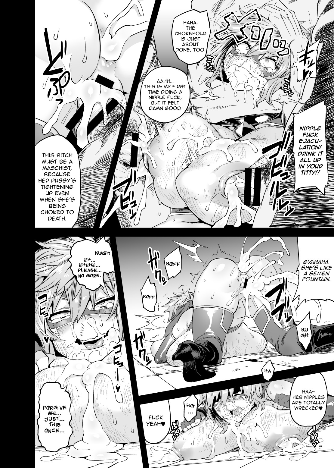 Hentai TS Wrestler Gran - Hentai TS Luchador Gran-chan page 25