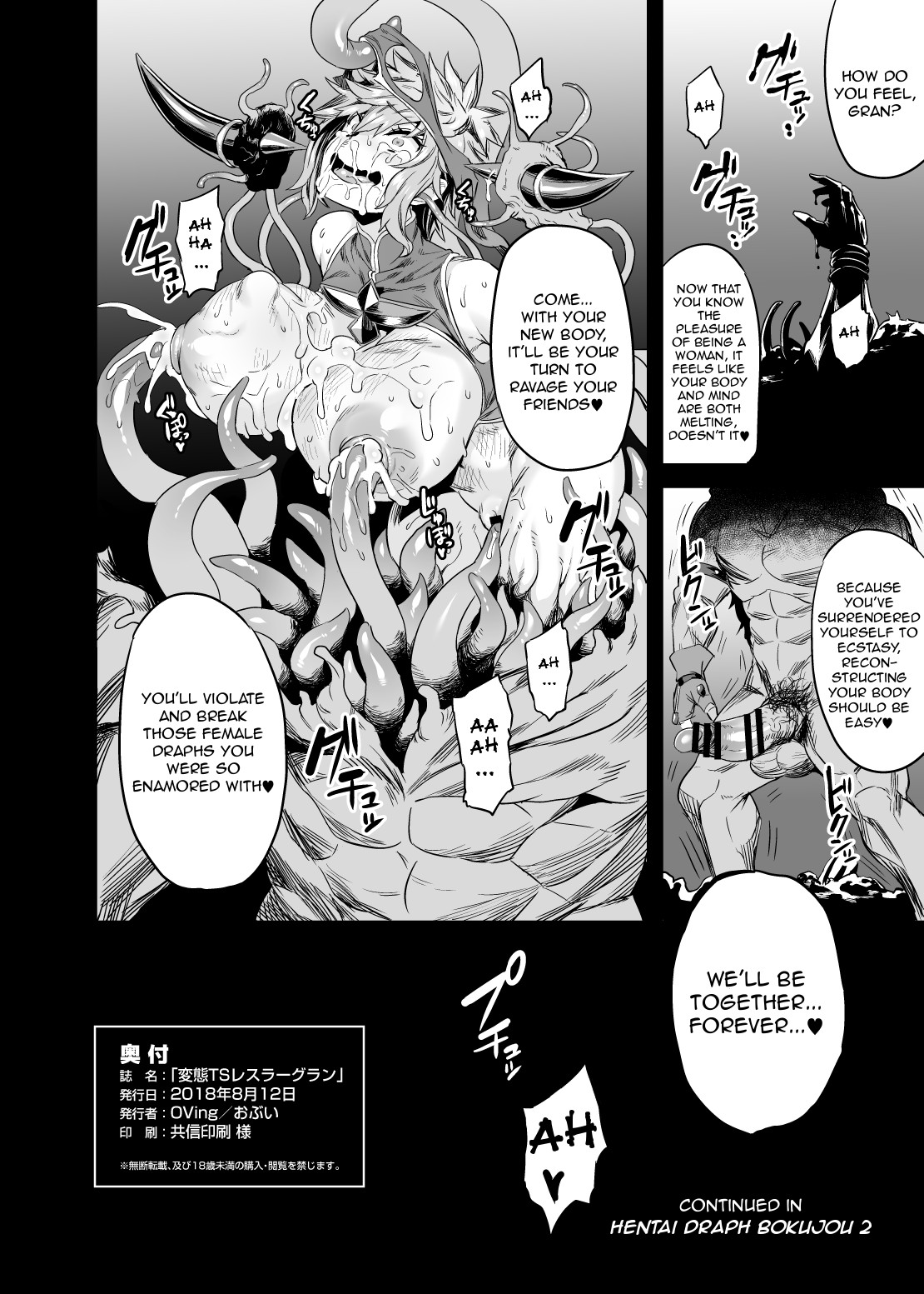 Hentai TS Wrestler Gran - Hentai TS Luchador Gran-chan page 29