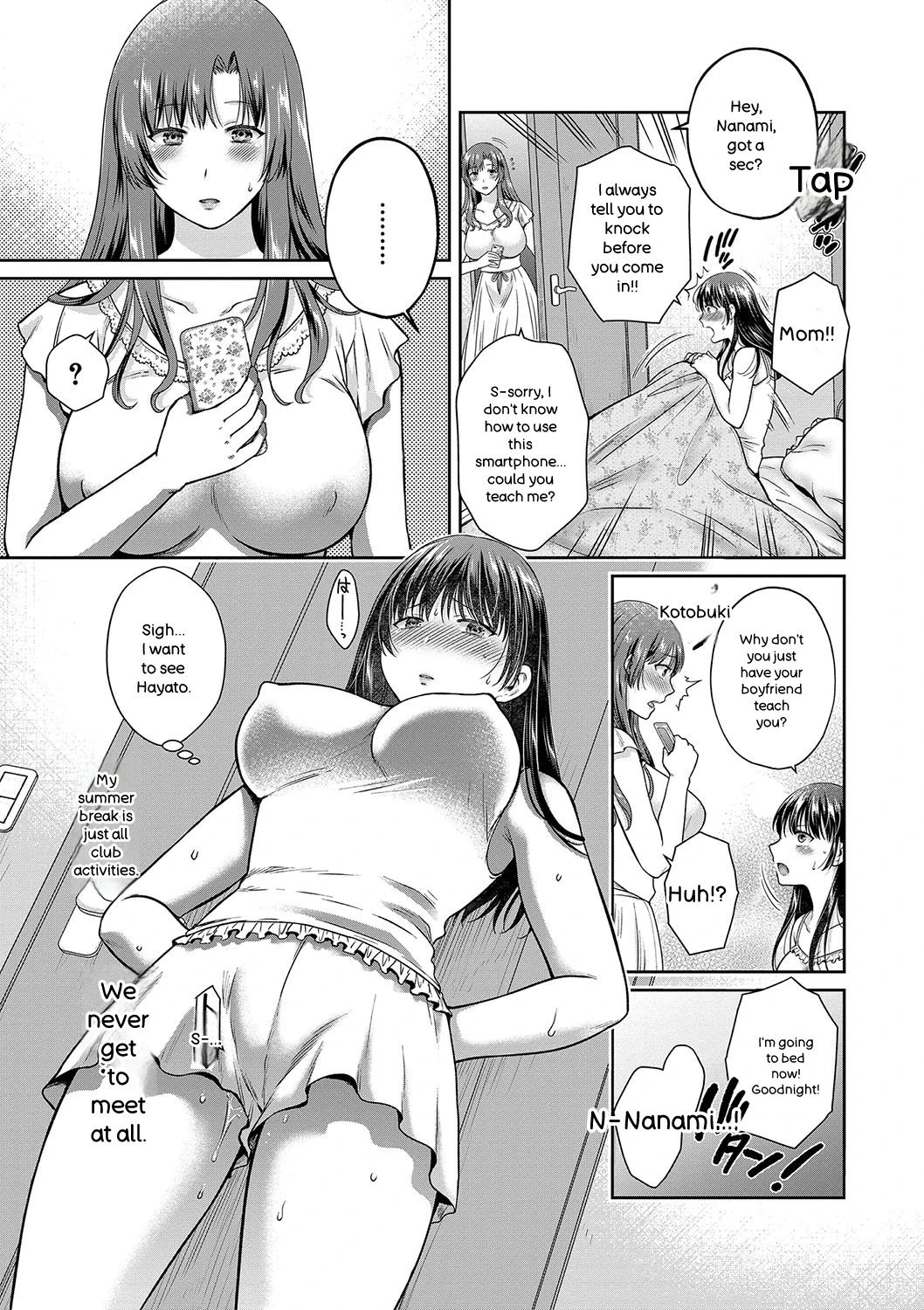 Henyou Suru Oyako Etsuraku ni Mezameru Karada, Yokubou ni Ochiru Kokoro page 122