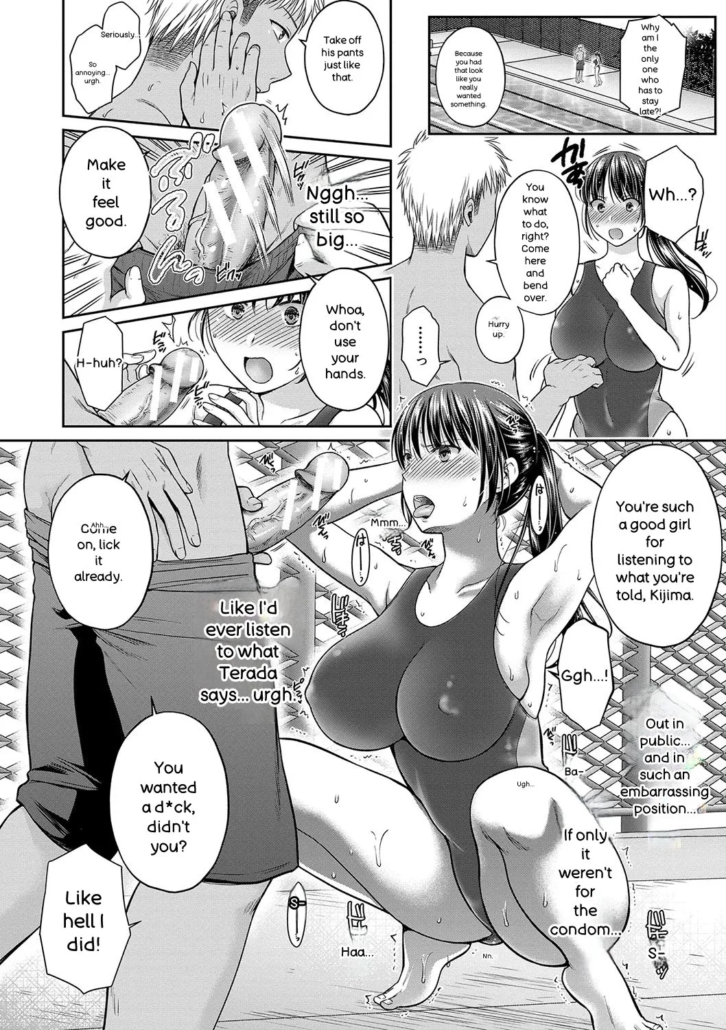 Henyou Suru Oyako Etsuraku ni Mezameru Karada, Yokubou ni Ochiru Kokoro page 123
