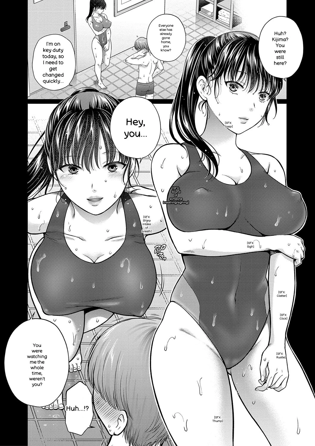Henyou Suru Oyako Etsuraku ni Mezameru Karada, Yokubou ni Ochiru Kokoro page 185