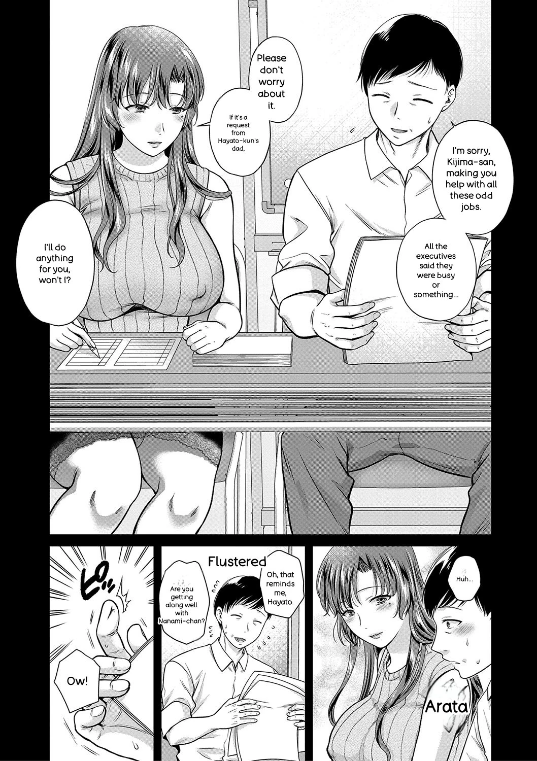 Henyou Suru Oyako Etsuraku ni Mezameru Karada, Yokubou ni Ochiru Kokoro page 186