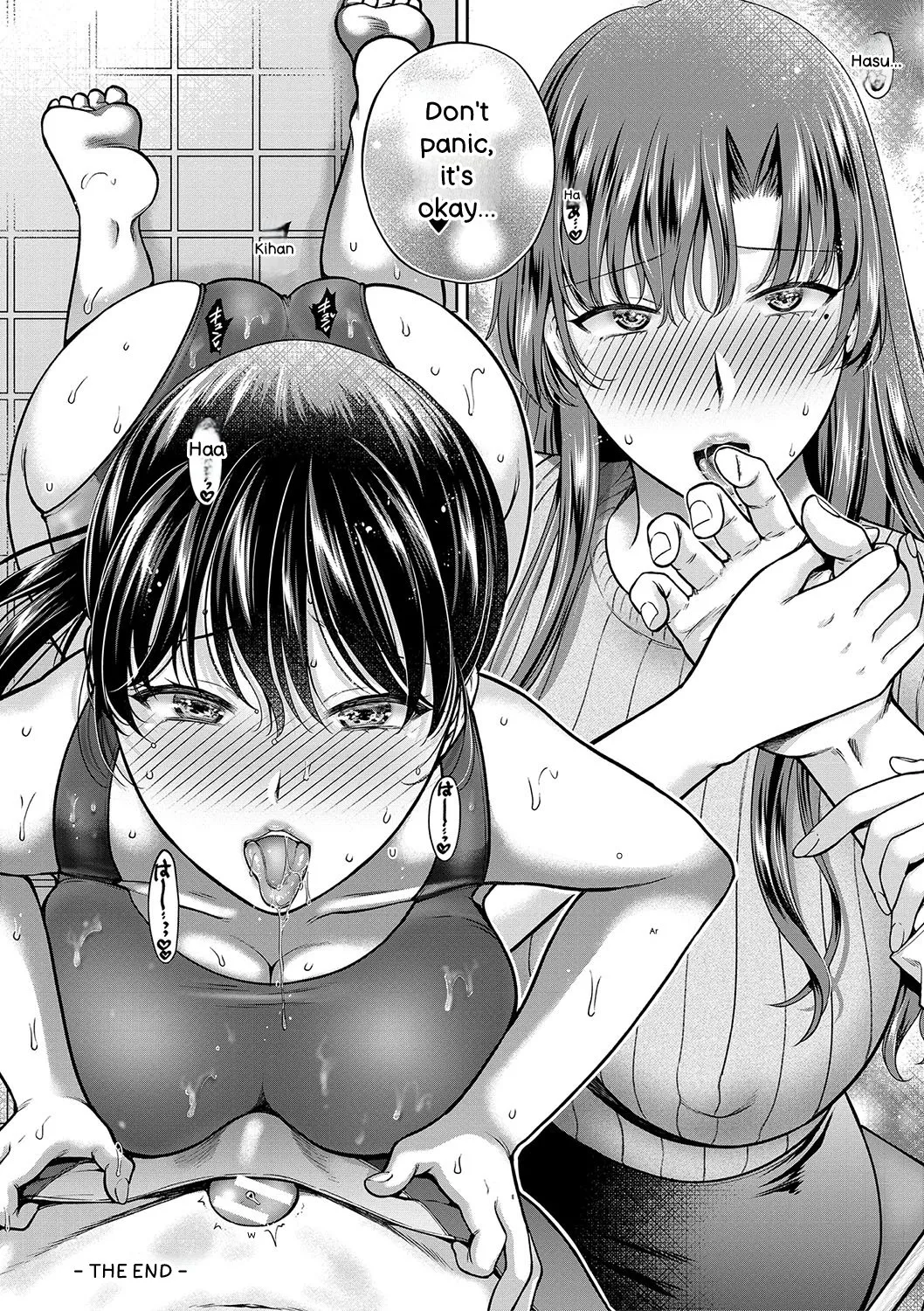 Henyou Suru Oyako Etsuraku ni Mezameru Karada, Yokubou ni Ochiru Kokoro page 187