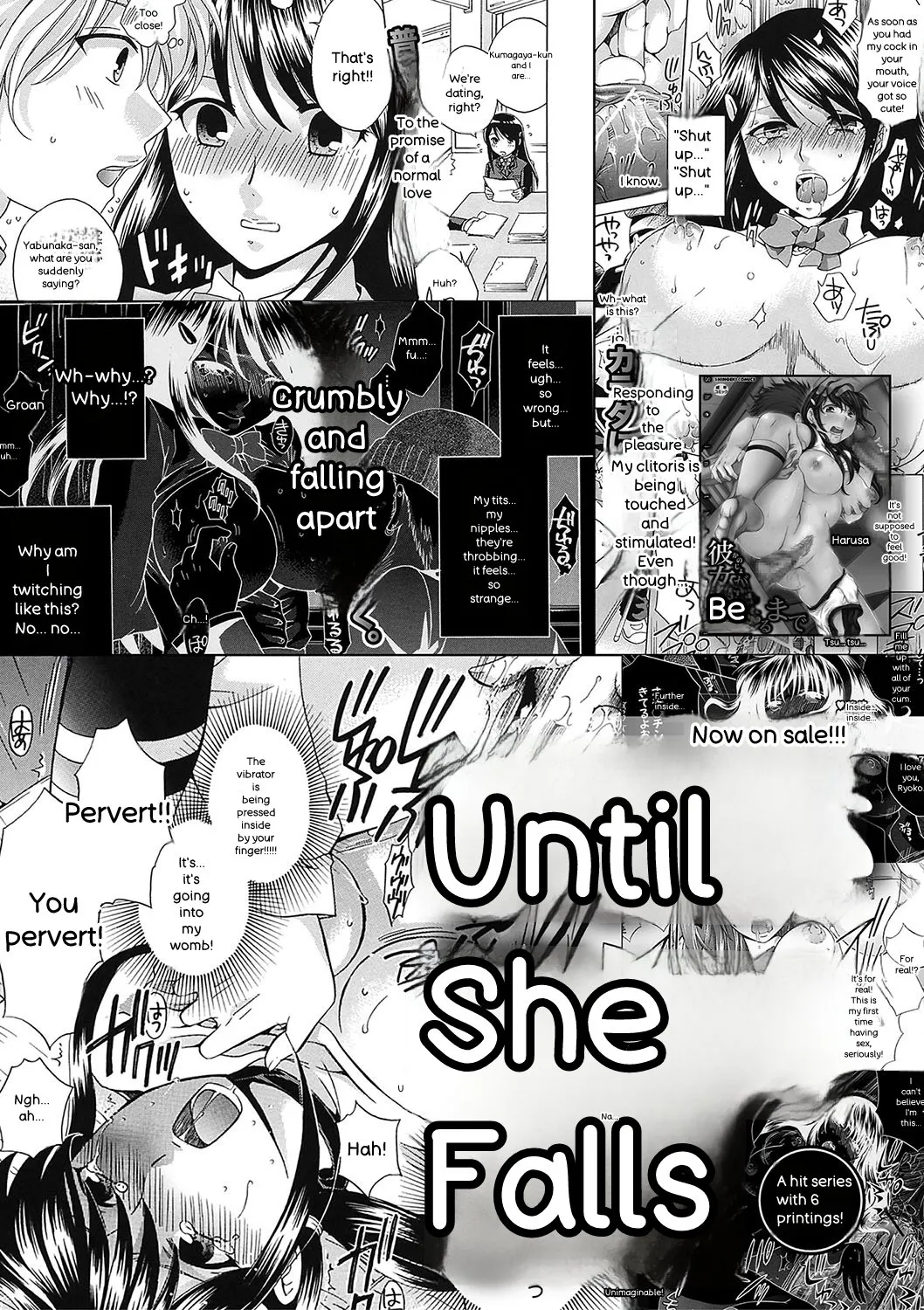 Henyou Suru Oyako Etsuraku ni Mezameru Karada, Yokubou ni Ochiru Kokoro page 189