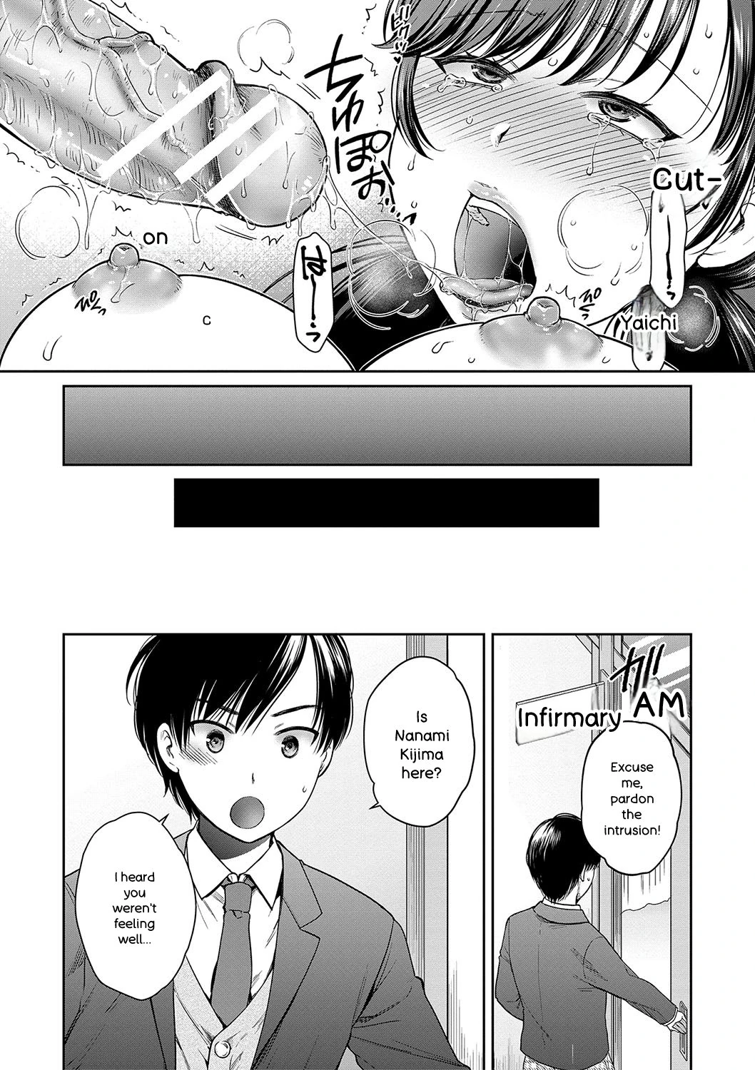 Henyou Suru Oyako Etsuraku ni Mezameru Karada, Yokubou ni Ochiru Kokoro page 34