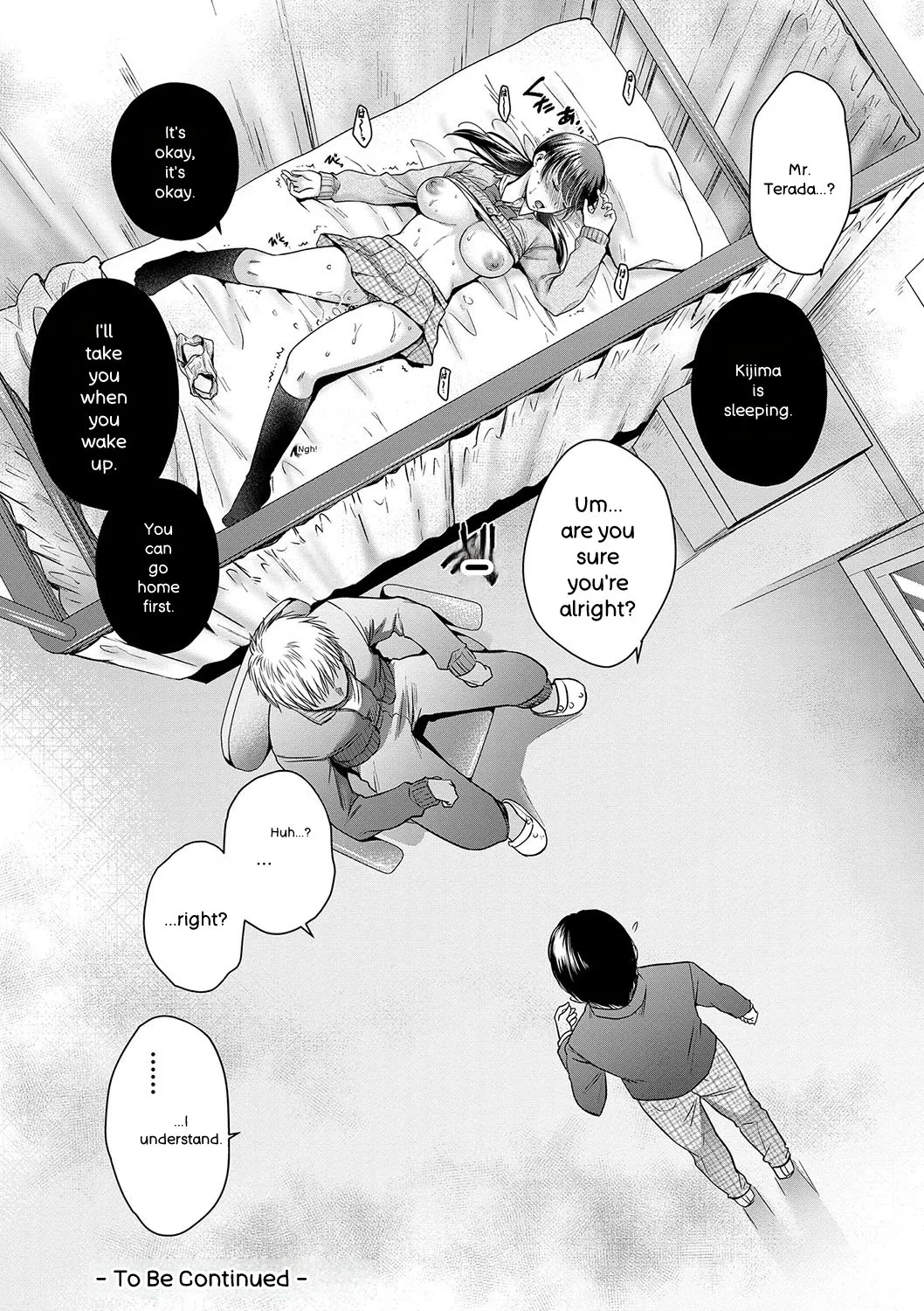 Henyou Suru Oyako Etsuraku ni Mezameru Karada, Yokubou ni Ochiru Kokoro page 35